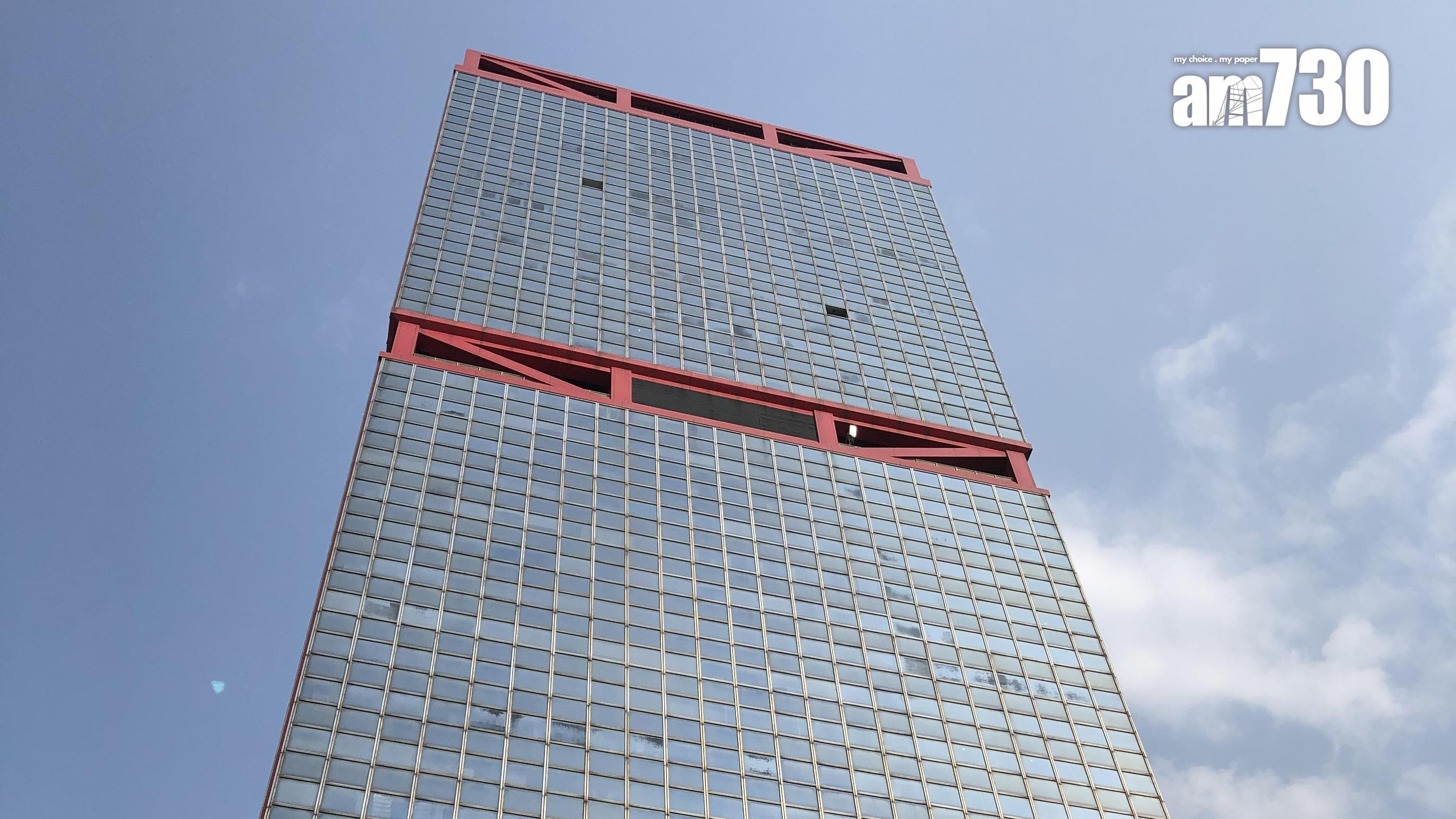 上市公司趁低吸納上環信德中心西翼中層戶 呎價僅1.2萬重返15年前水平｜商廈市況