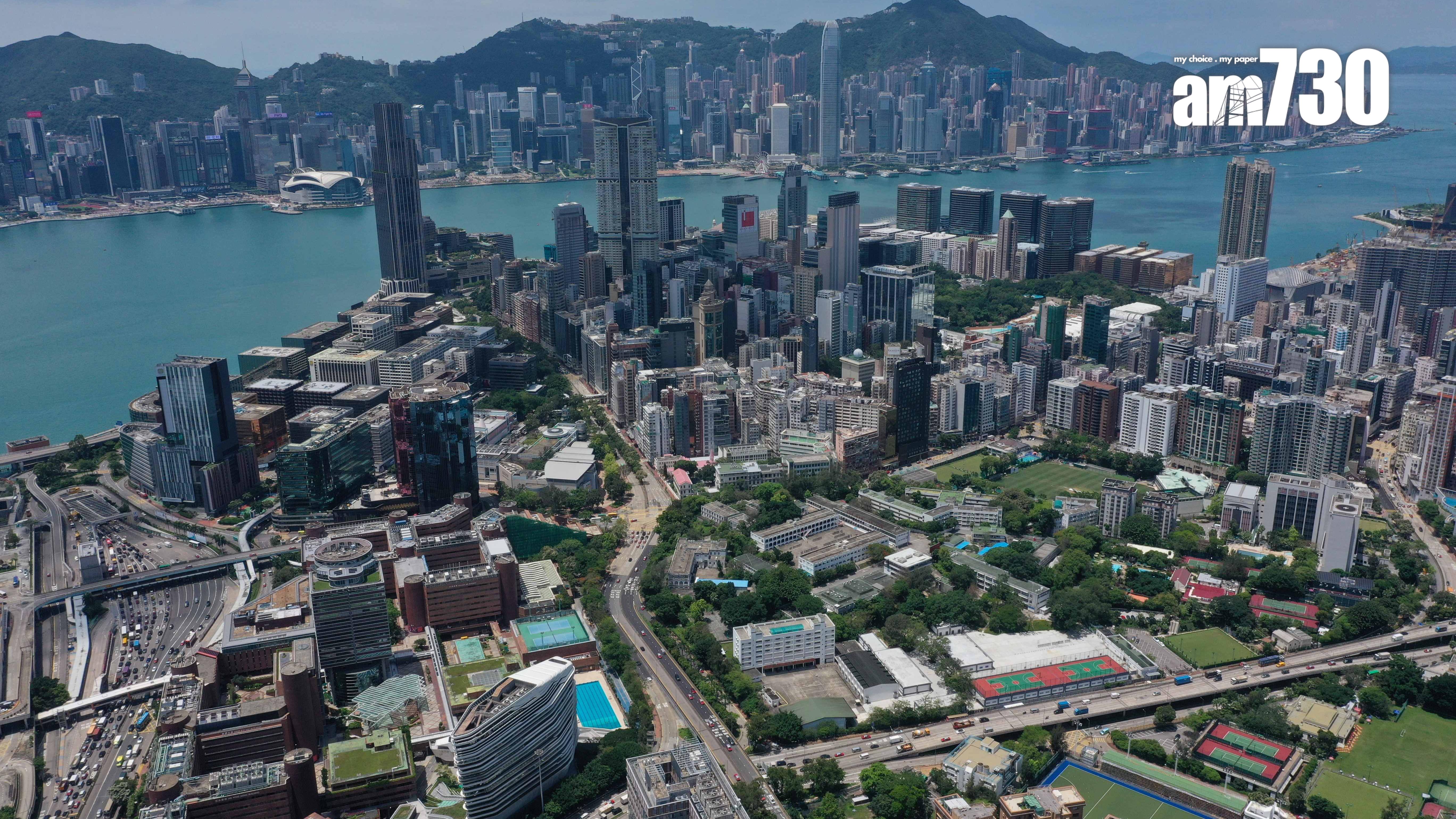 中環甲級商廈租金按月微升0.1% 35個月以來首次上升｜商廈市況