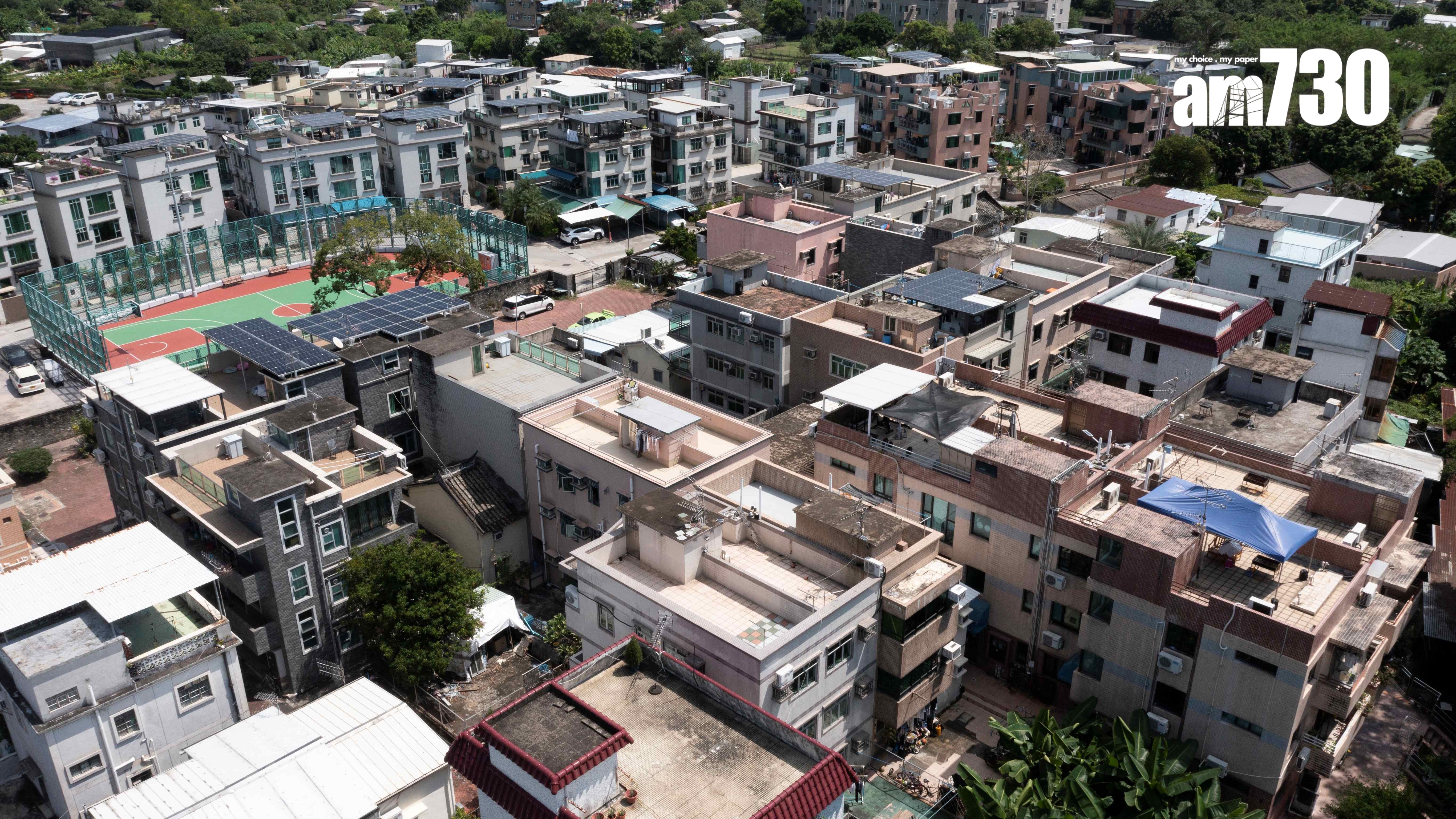 首10月二手村屋買賣量按年升20.4% 料全年可達1550宗｜樓市數據