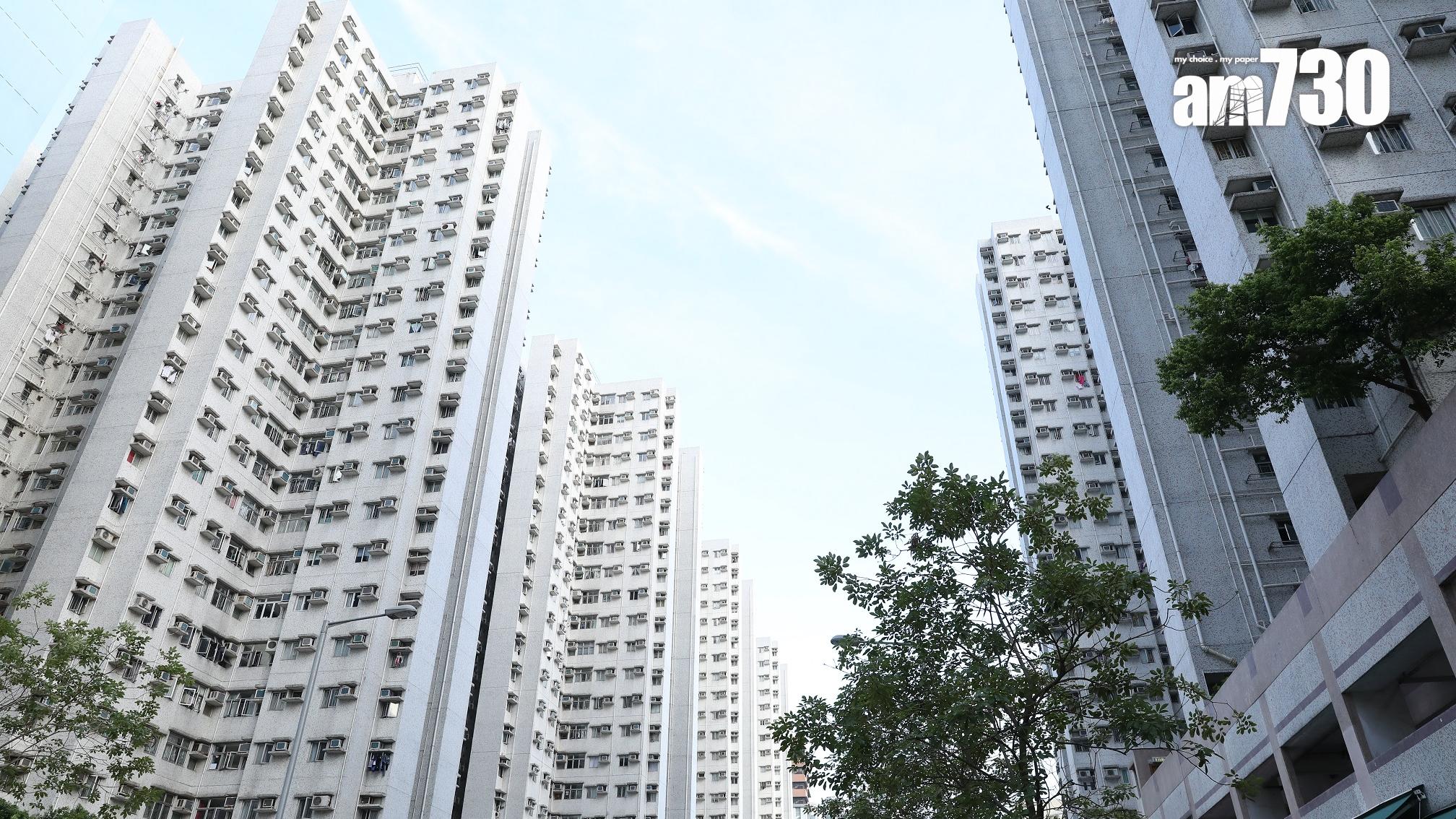 大角咀富榮花園居二價沽高層三房 持貨24年勁賺2.7倍｜二手居屋成交