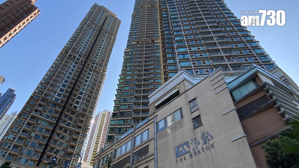 堅尼地城泓都兩房戶減100萬低市價轉手 2年即蝕125萬｜二手樓成交