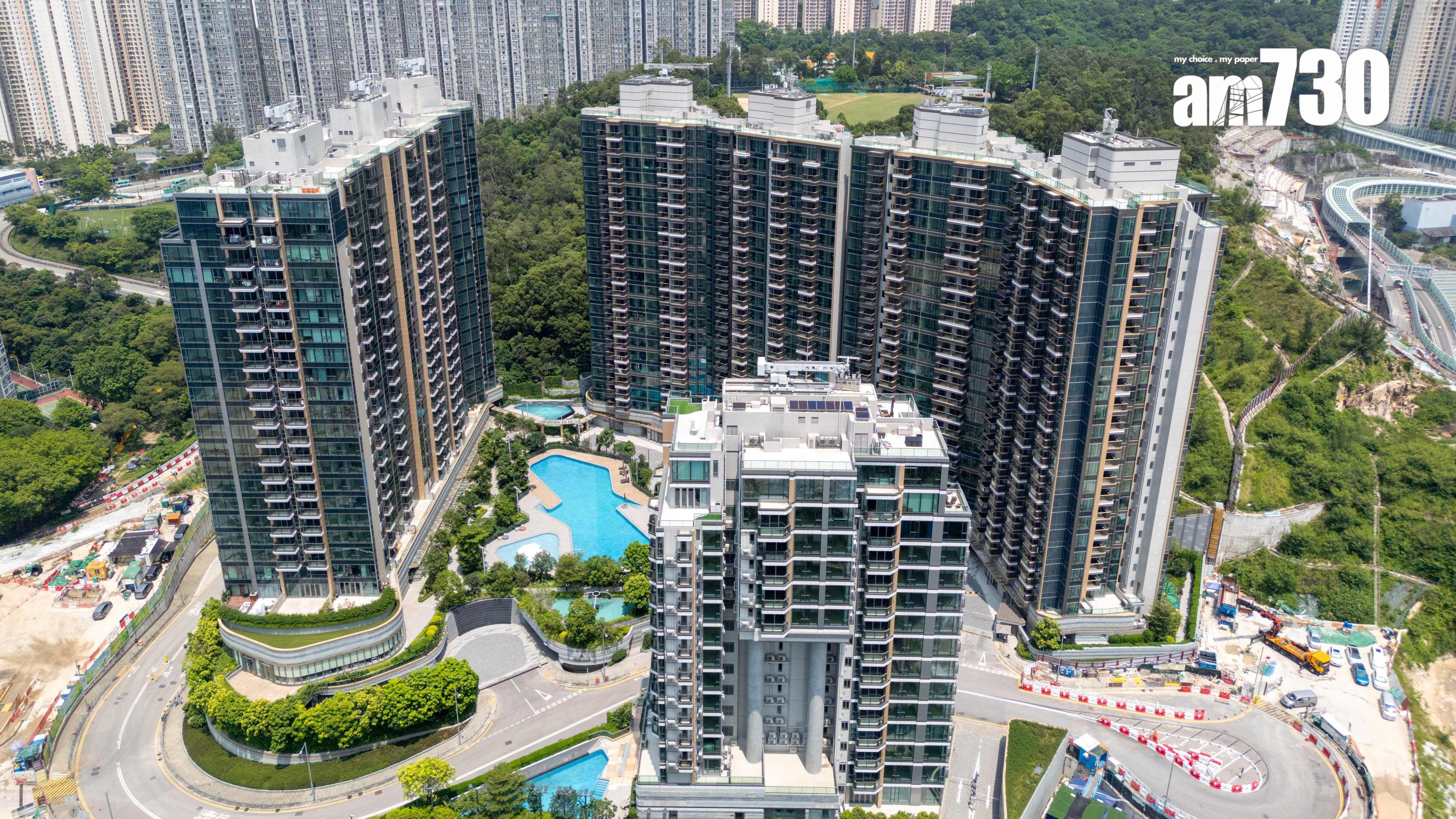 KOKO MARE沽兩房戶 成交價1008萬｜藍田新盤