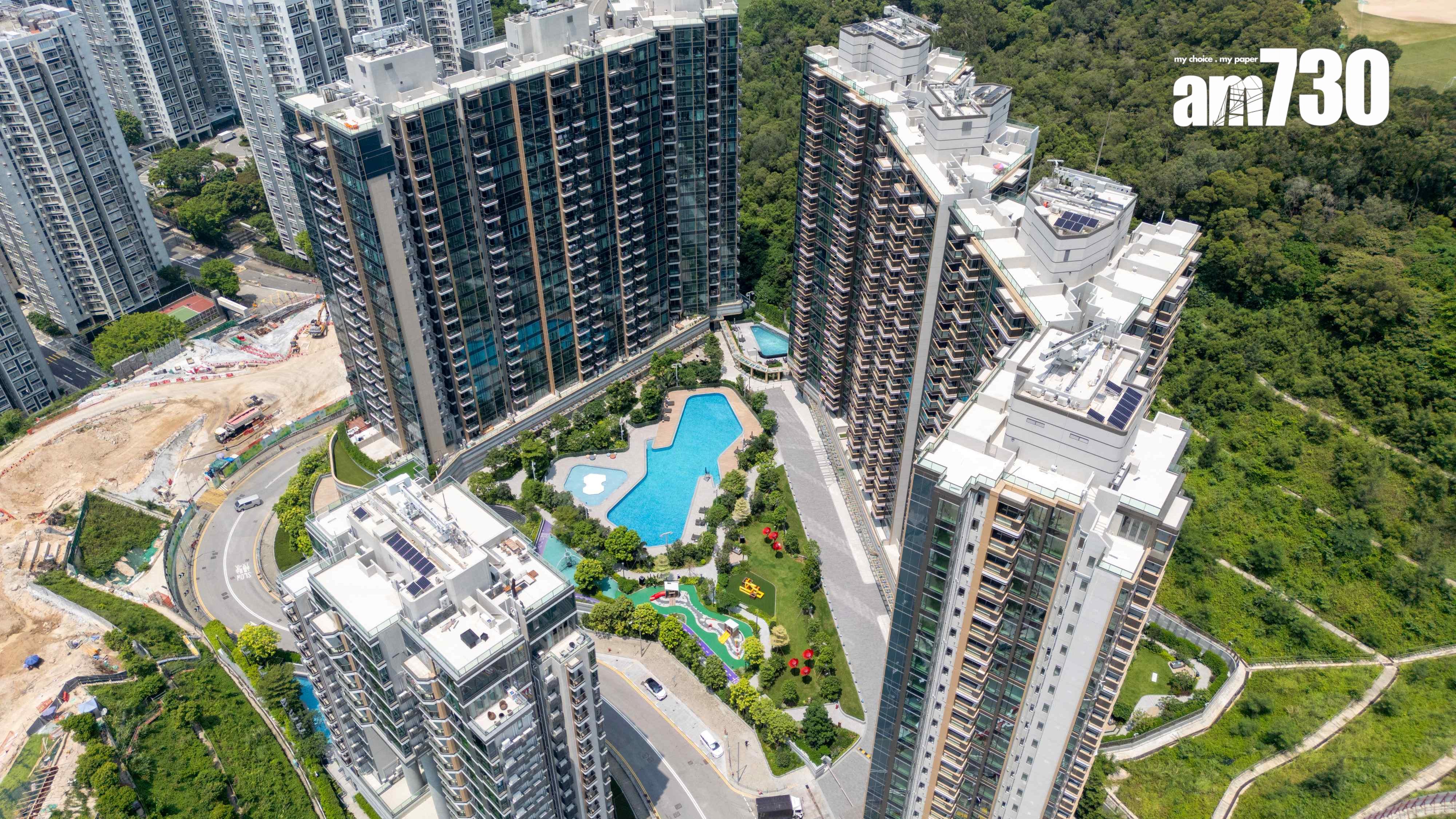 KOKO HILLS再沽三房套戶 呎價達1.8萬｜藍田新盤