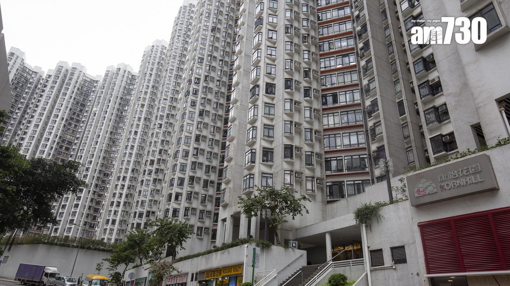 自用客斥846萬買康怡花園三房套戶 長情業主易手帳賺逾「3球」｜藍籌屋苑