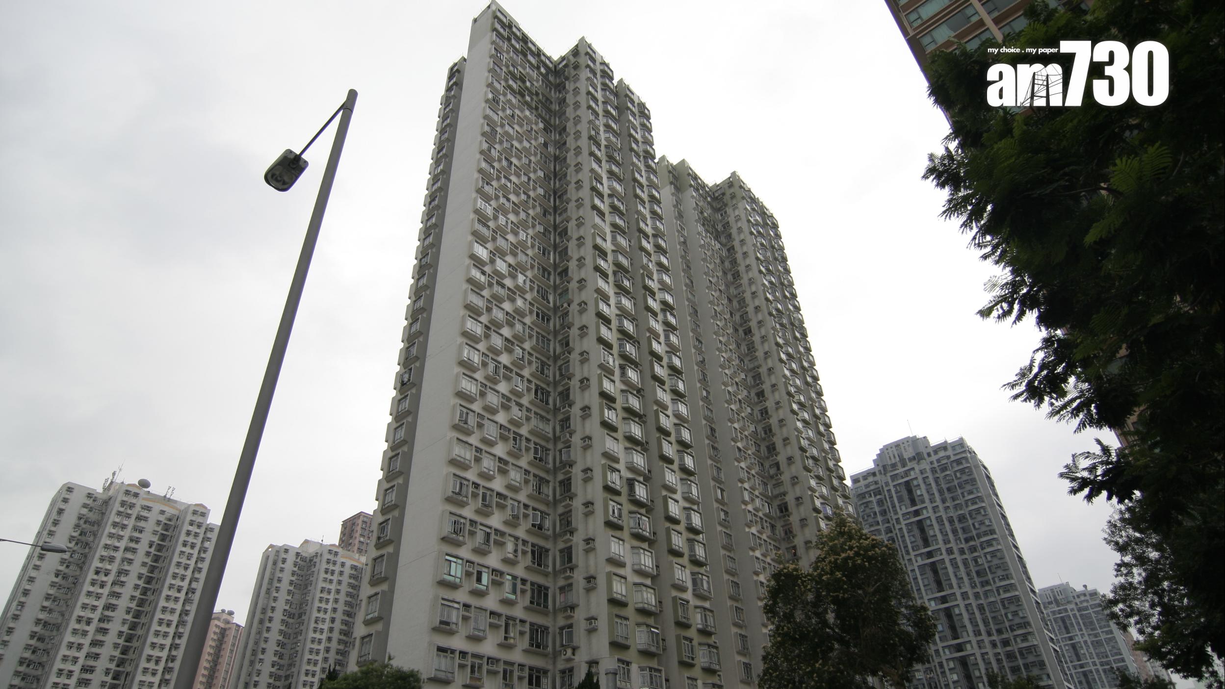 馬鞍山中心三房795萬易手 持貨4年微蝕離場｜二手樓成交