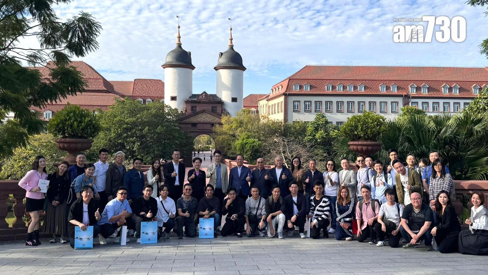 中原地產管理層及精英到訪華為松山湖研發總部交流 開拓AI與數碼科技新視野
