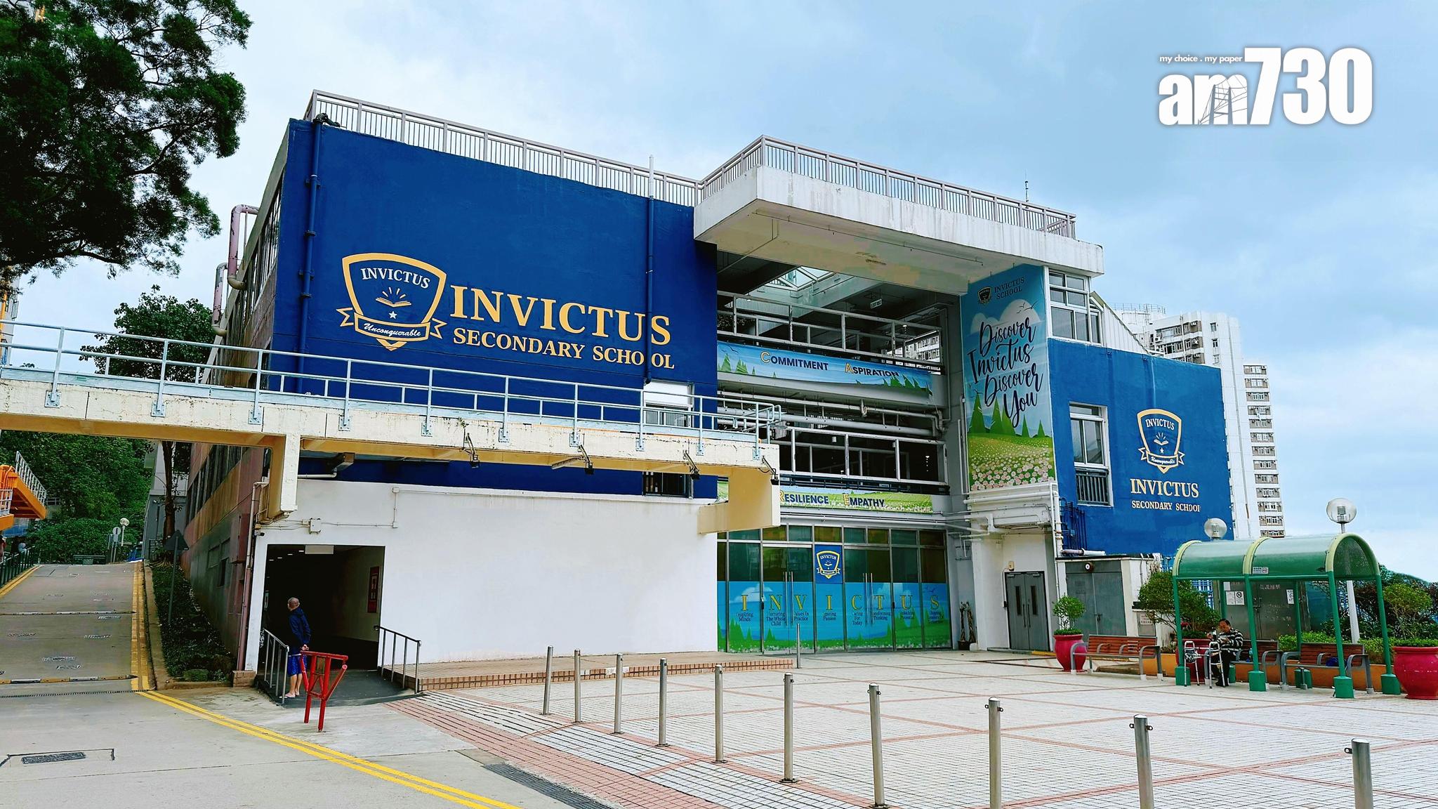 順聯出售柴灣興民商場及停車場 市值5億 較9年前向領展購入價高逾1倍