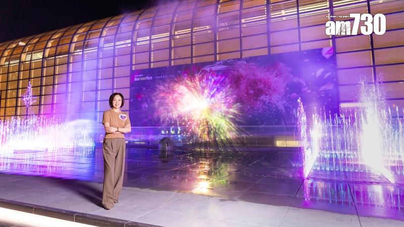 新城市廣場經典音樂噴泉回歸 聖誕斥1800萬推廣 料聖誕除夕人流及營業額錄雙位數升幅｜商場動態
