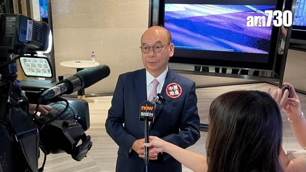 減息效應！中原陳永傑: 11月一手吸金料達250億 挑戰今年新高｜樓市數據