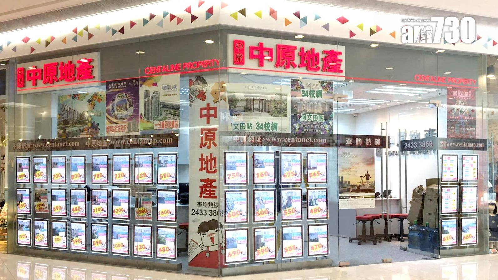 大埔宏福苑五級火｜中原慈善基金撥款300萬為受災學童提供緊急援助