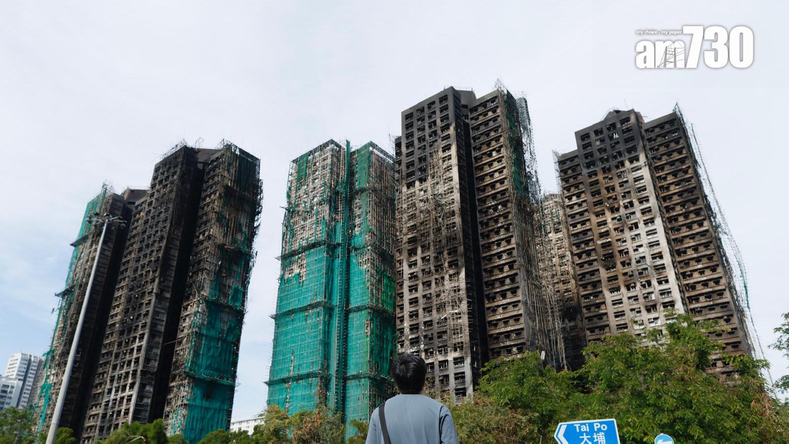 大埔宏福苑五級火(蘇文傑攝)