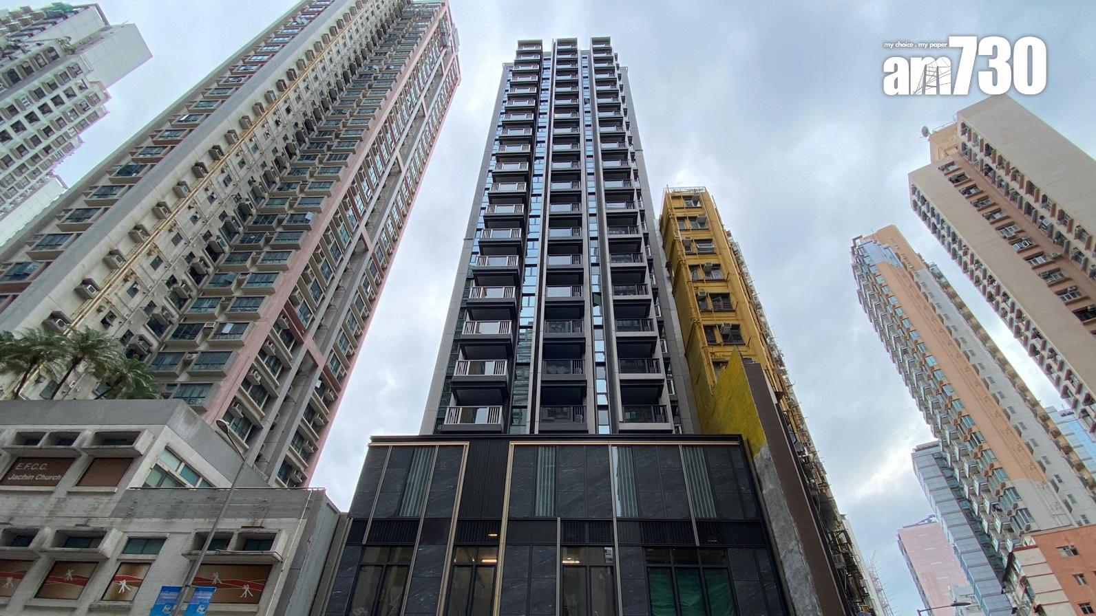 幸薈明日銷售順延 更新銷售日期將容後公布｜長沙灣新盤