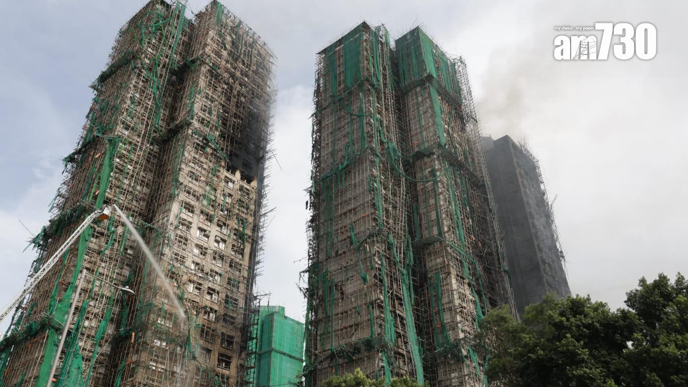 大埔宏福苑五級火造成多人死傷(吳康琦攝)