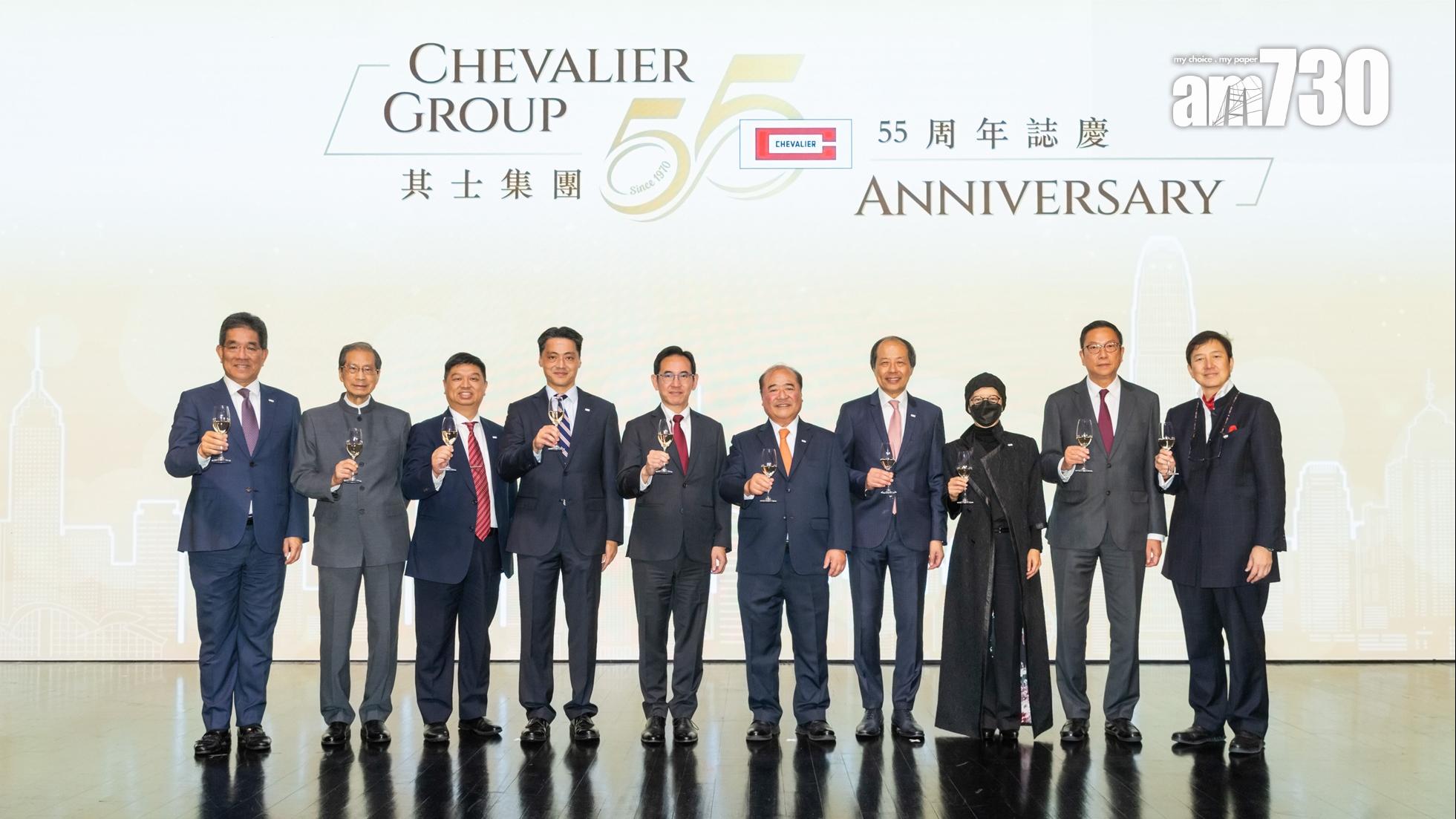 其士集團舉行55周年慶祝酒會 逾1000名嘉賓參與