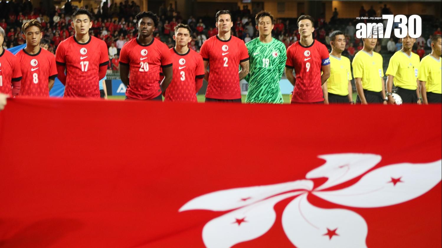 香港隊友賽柬埔寨。(《am730》記者攝)