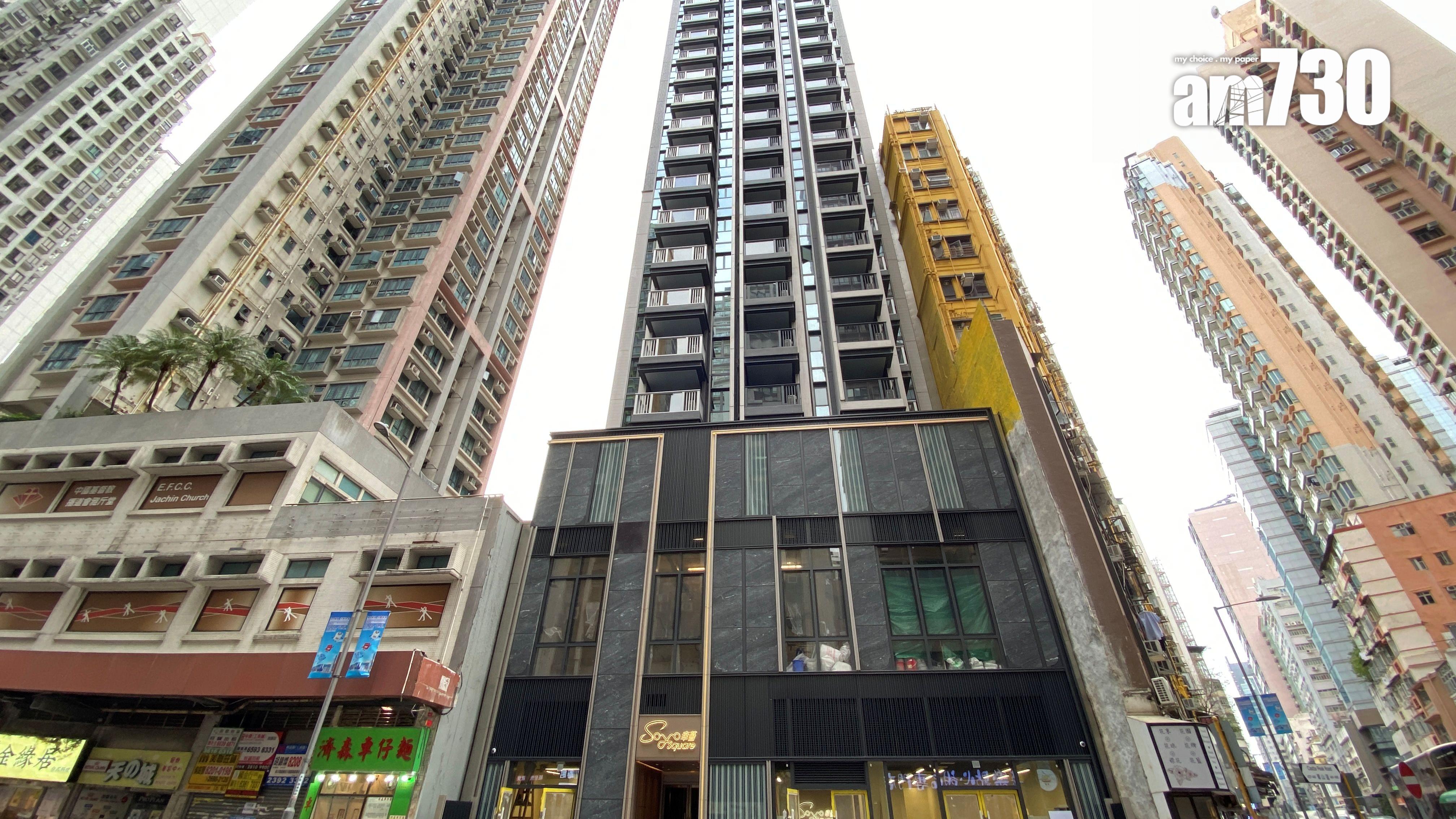 幸薈加推30伙 開放式入場價293萬｜長沙灣新盤