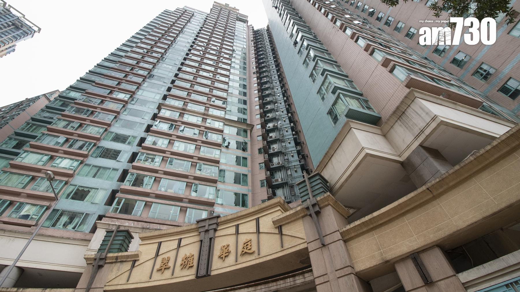 馬鞍山翠擁華庭本月開齋！三房獲用家承接 呎價險守1萬｜二手樓成交