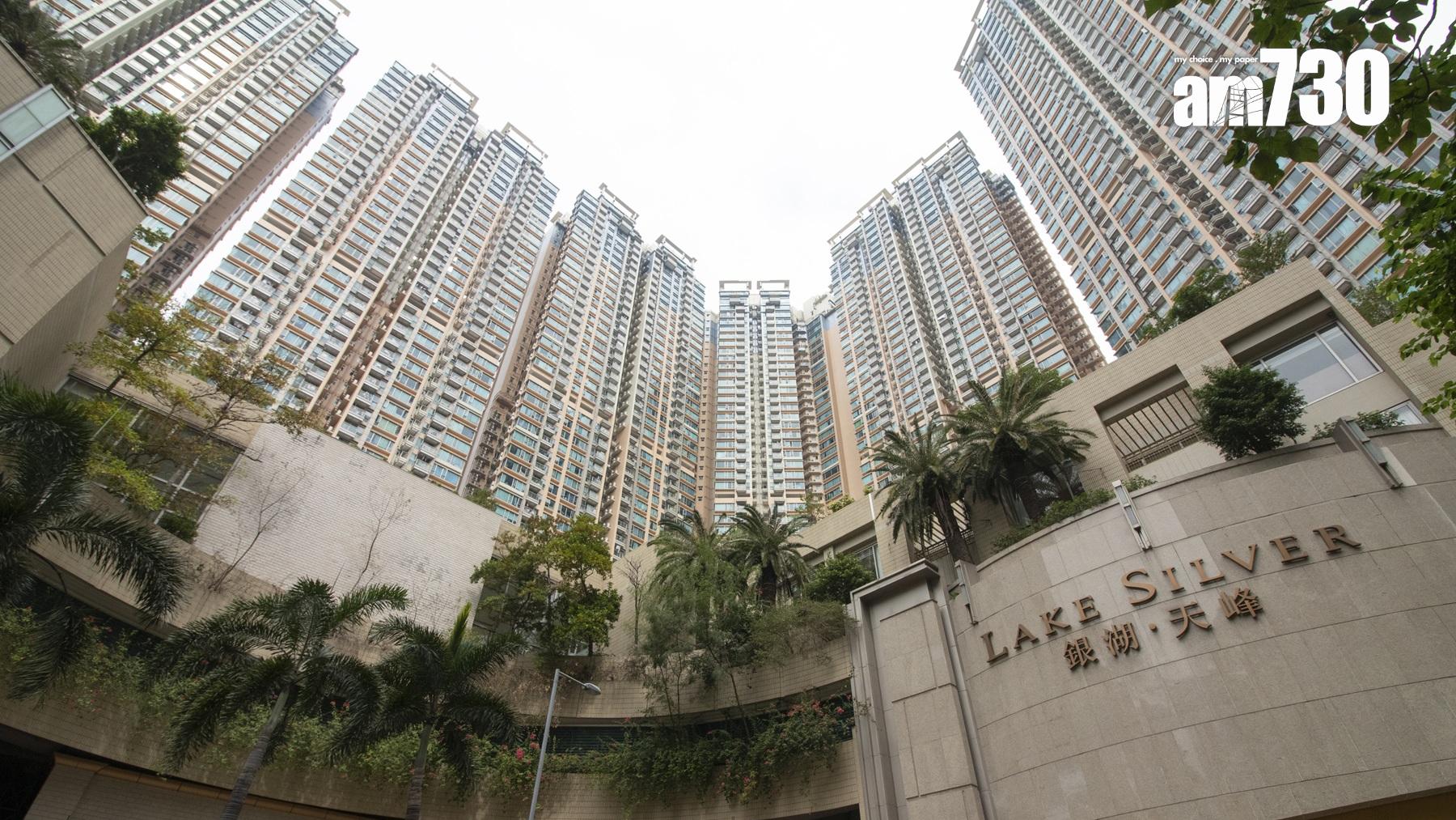 馬鞍山本月買賣多20% 換樓客斥1128萬買銀湖．天峰三房｜二手樓成交