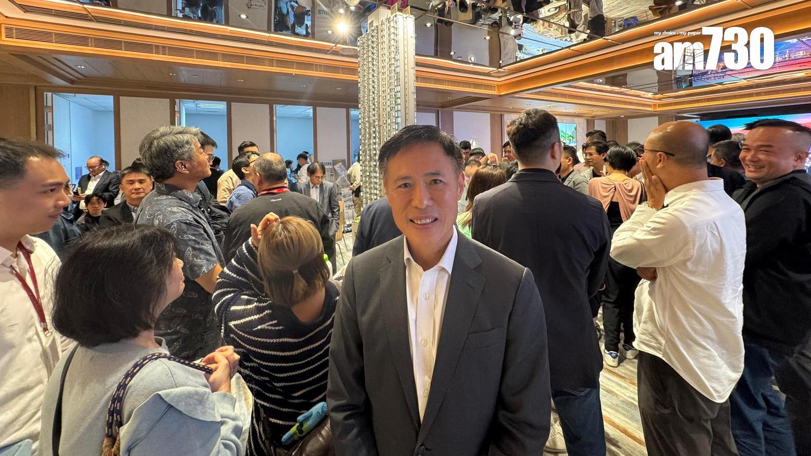 柏景峰首日收逾1300票 超額認購逾7倍｜油塘新盤