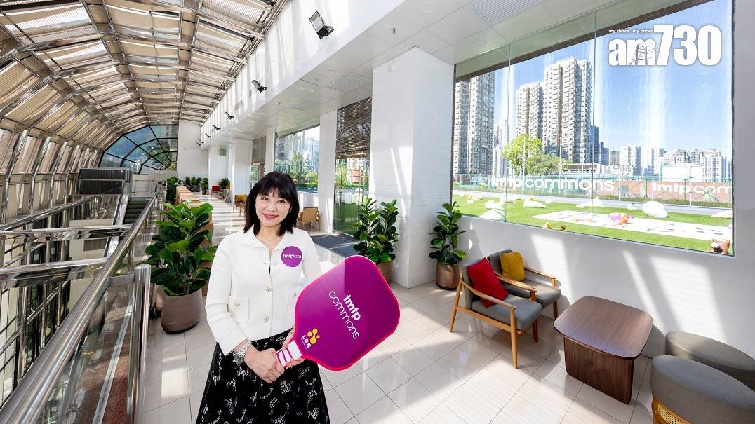 信和屯門市廣場聖誕推廣投入逾800萬 料第四季人流生意額升10%