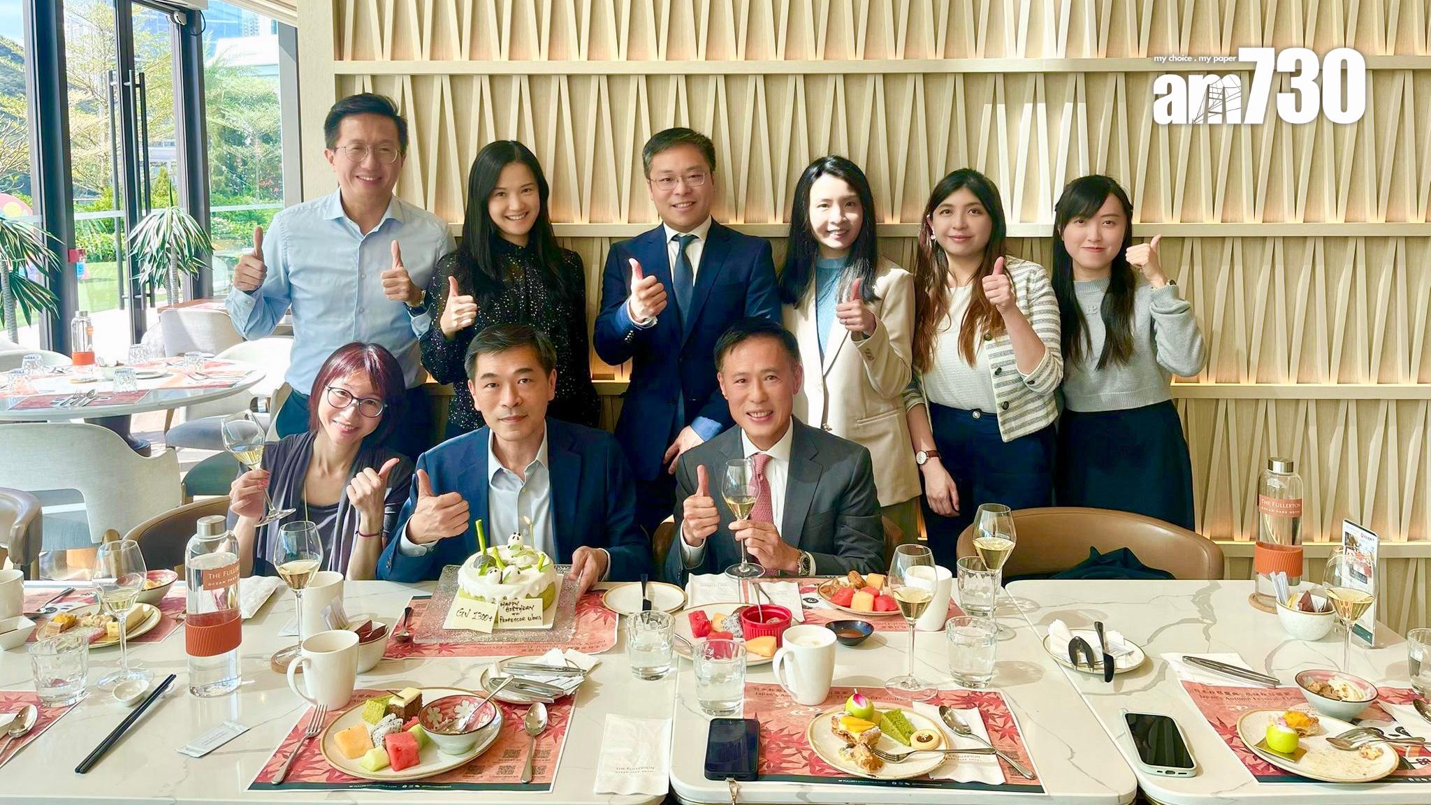 維港滙銷售突破1391伙 信和田兆源驚喜賀會德豐黃光耀「牛一」