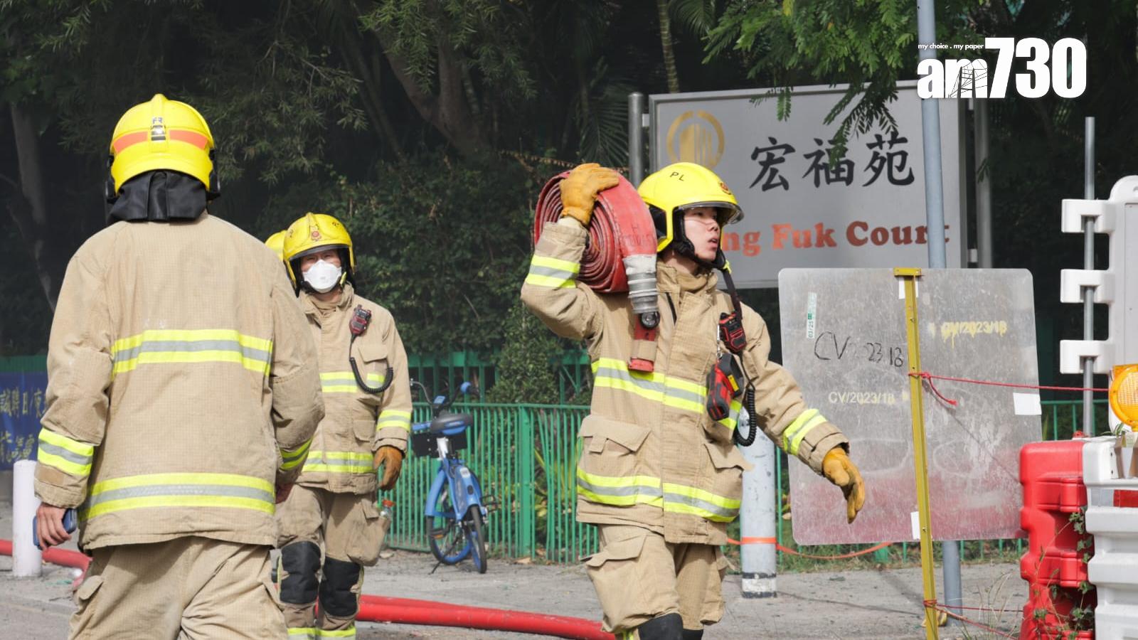 大埔宏福苑五級火｜消防派出逾1250員救援　8人在行動中受傷　一人殉職