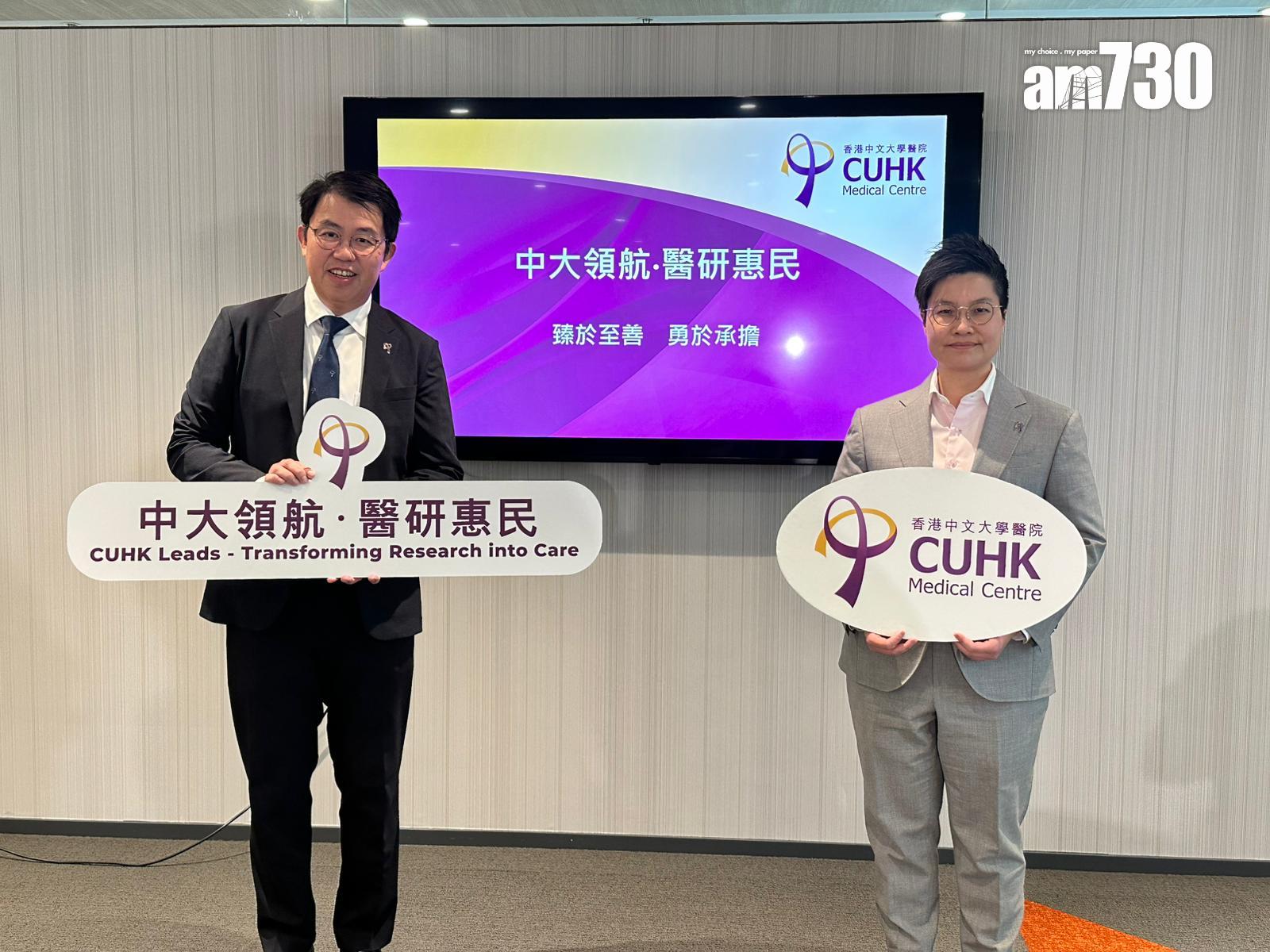 (左起)鍾健禮、馬凱雲。(陳穎琳攝)