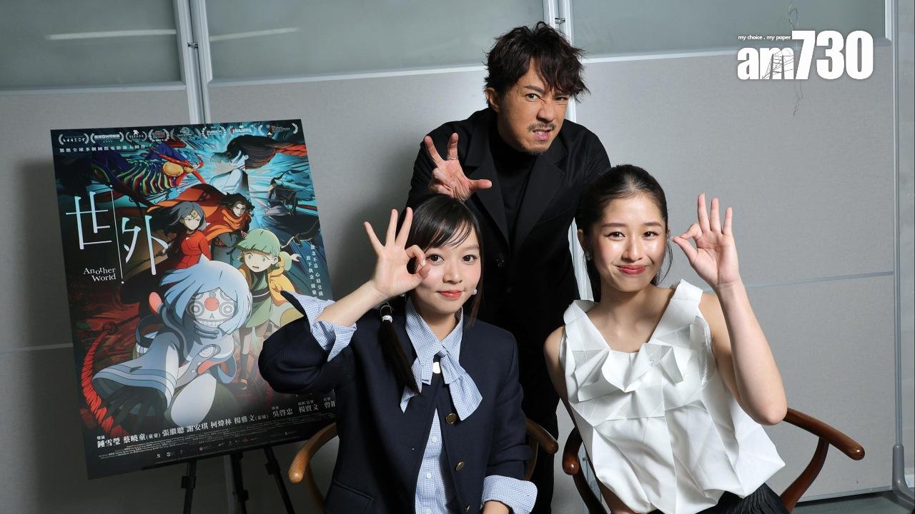 世外專訪｜世界惡毒 仍有權選擇善良 張繼聰人生最大福氣：冇攬住憤怒