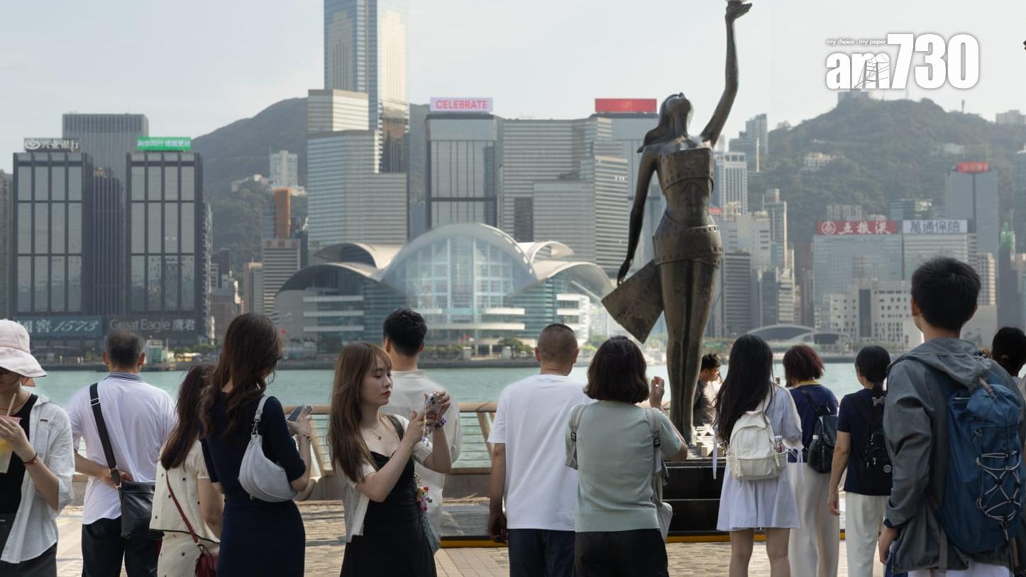 內地網民首次遊港，難忘一些小細節。(資料圖片)