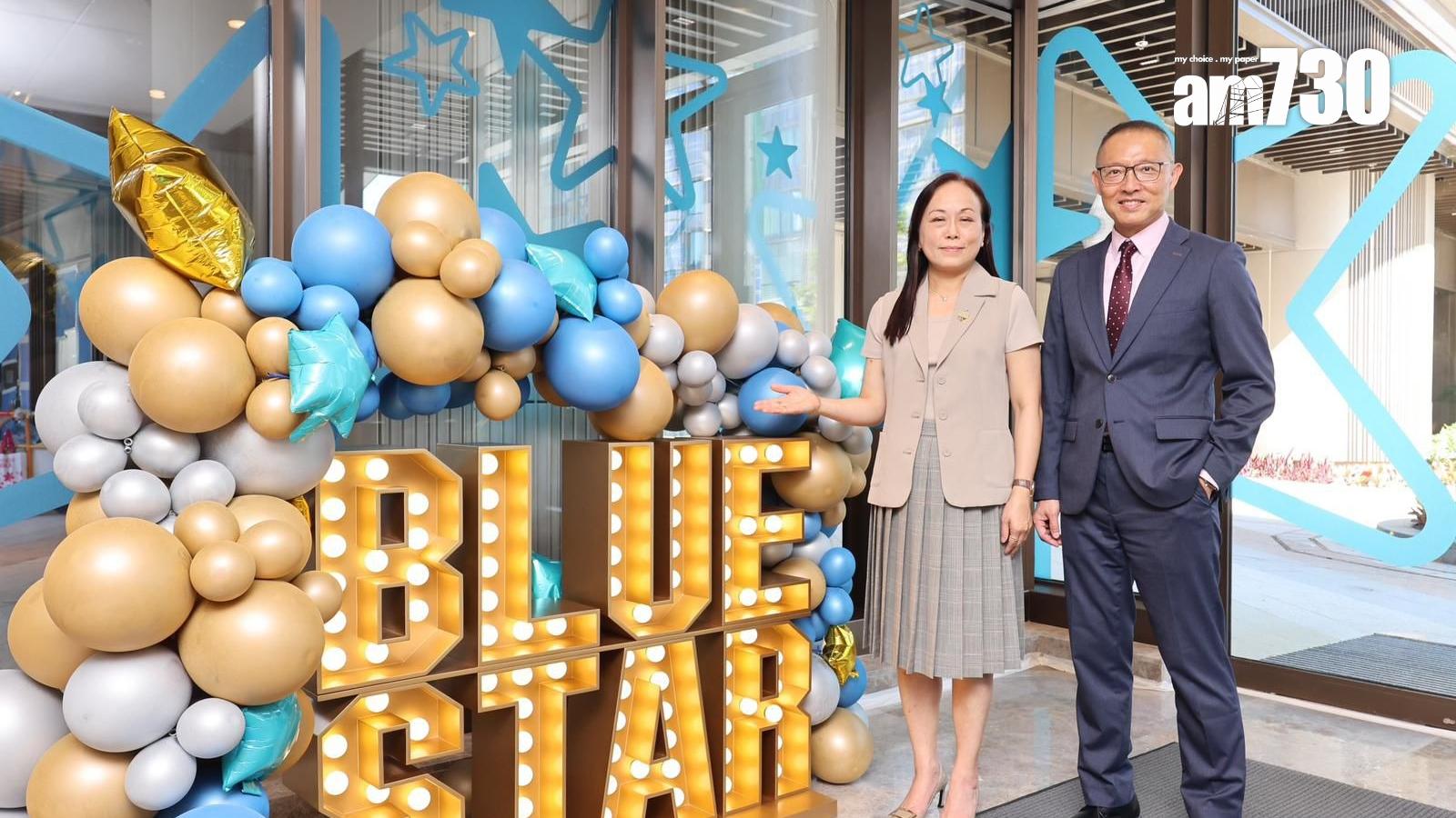 BLUE COAST II錄「一客兩食」投資客斥逾3560萬掃2伙三房戶｜黃竹坑新盤