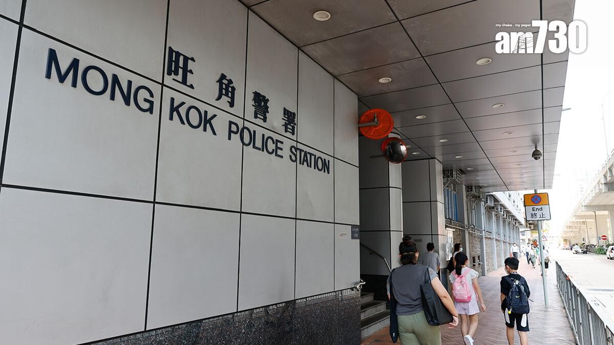 警旺角唐樓搗武器毒品庫拘4男女，檢118萬元Happy粉及牛肉刀等。(警方圖片)