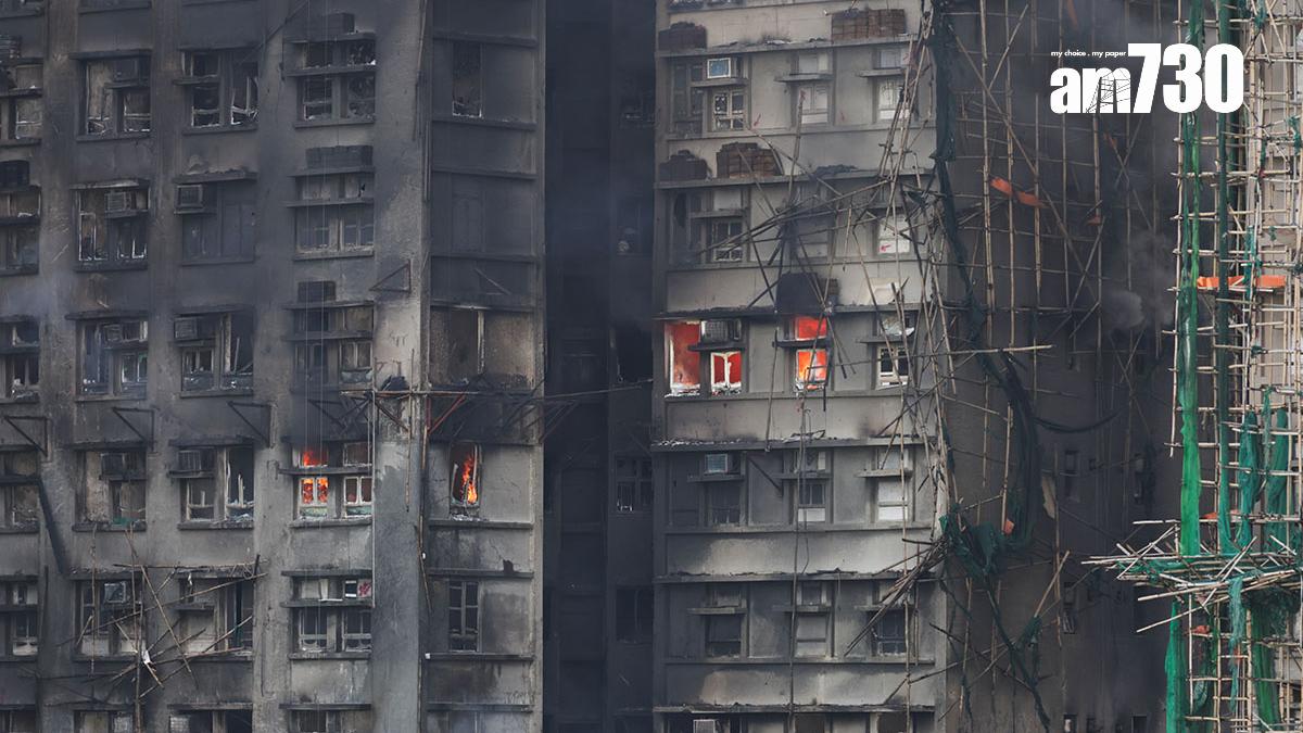 大埔宏福苑五級火波及屋苑7幢大廈。(資料圖片／吳康琦攝)