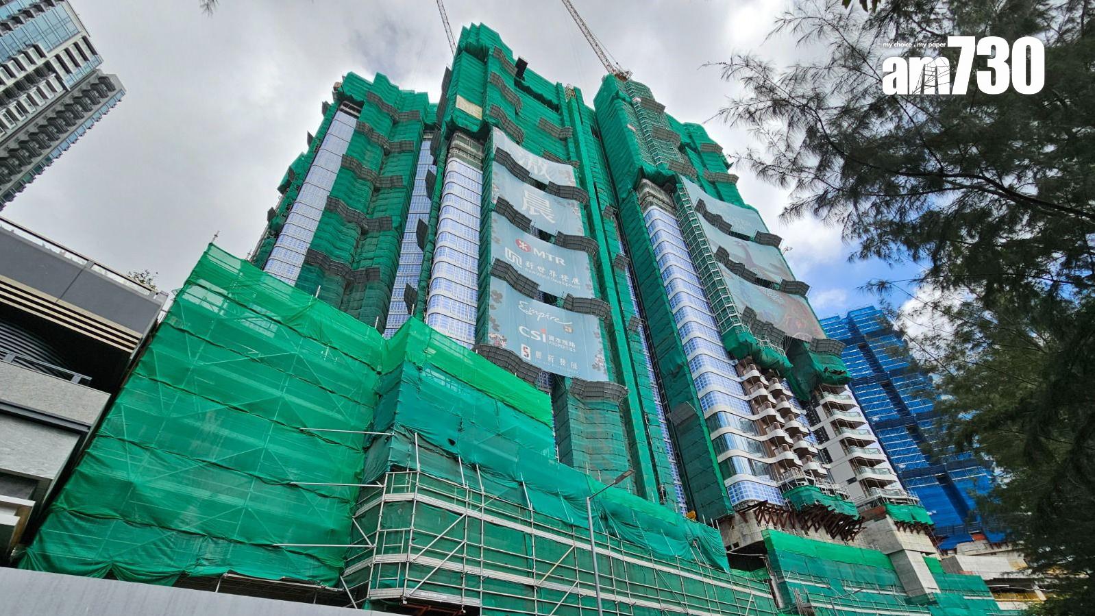 滶晨II錄「一客四食」 斥近5800萬連購4伙兩房｜黃竹坑新盤