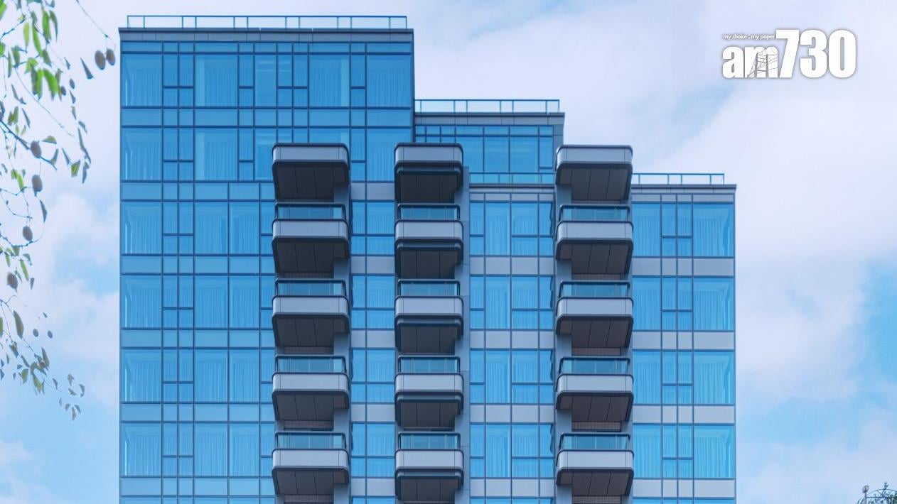 太子道西233號標售兩房戶 成交價1175萬｜何文田新盤