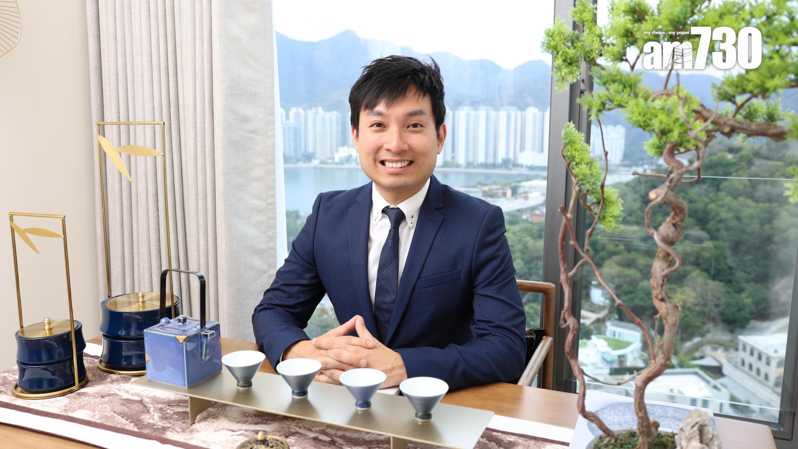 名日．九肚山1880萬連車位沽三房海景戶 買家24小時內即拍板入市｜沙田新盤