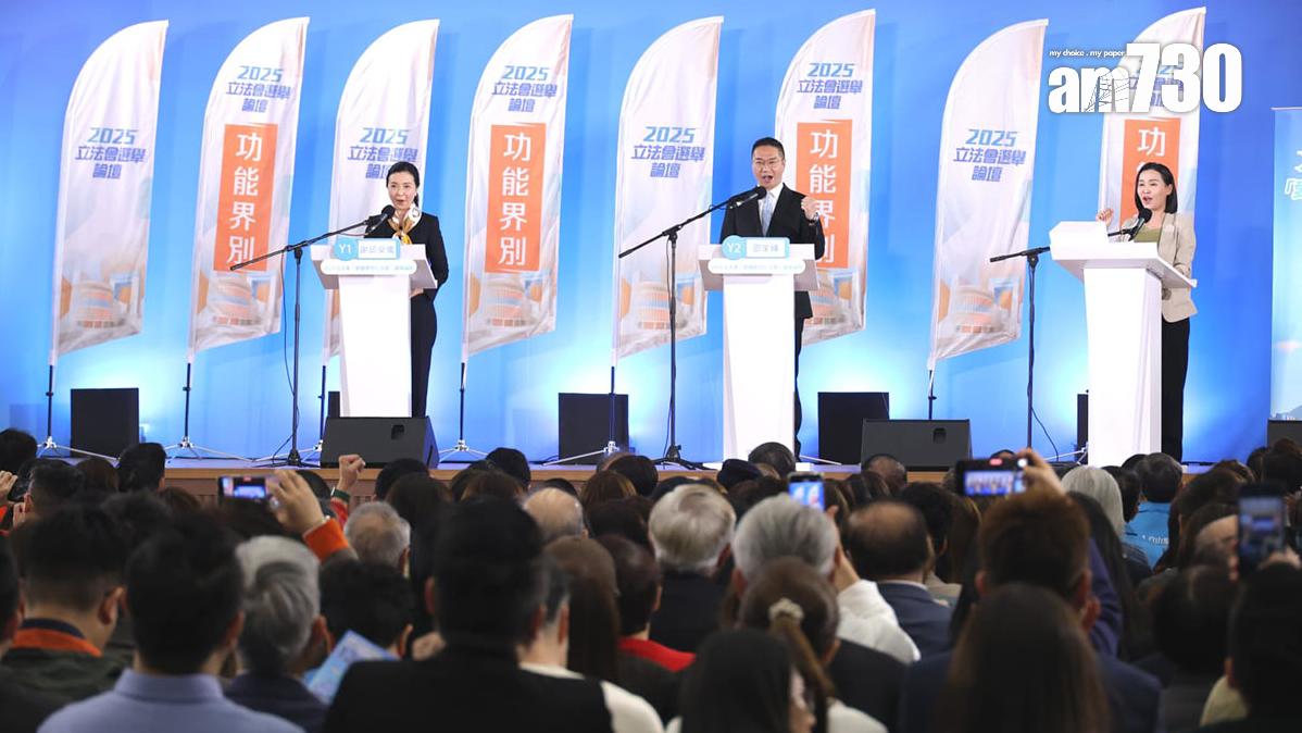 政府暫停未來兩日舉行的立法會選舉官方選舉論壇。(林俊源攝)