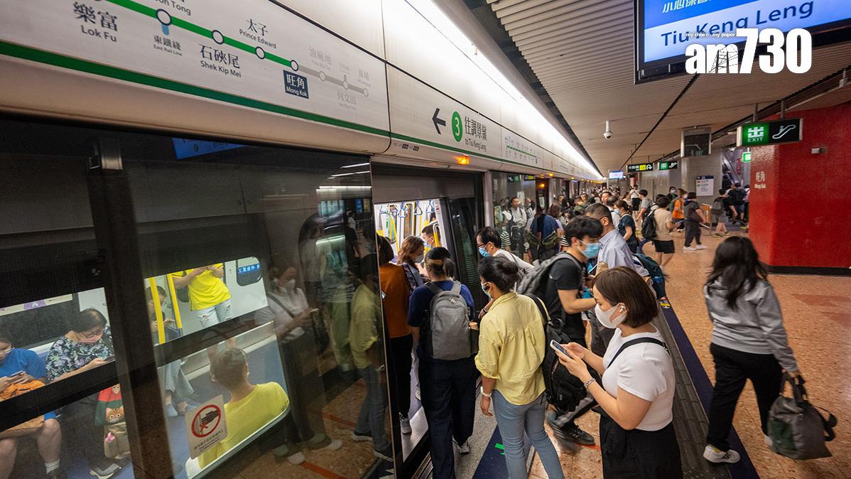 多條港鐵路綫在立法會投票日會提早頭班車。(資料圖片)
