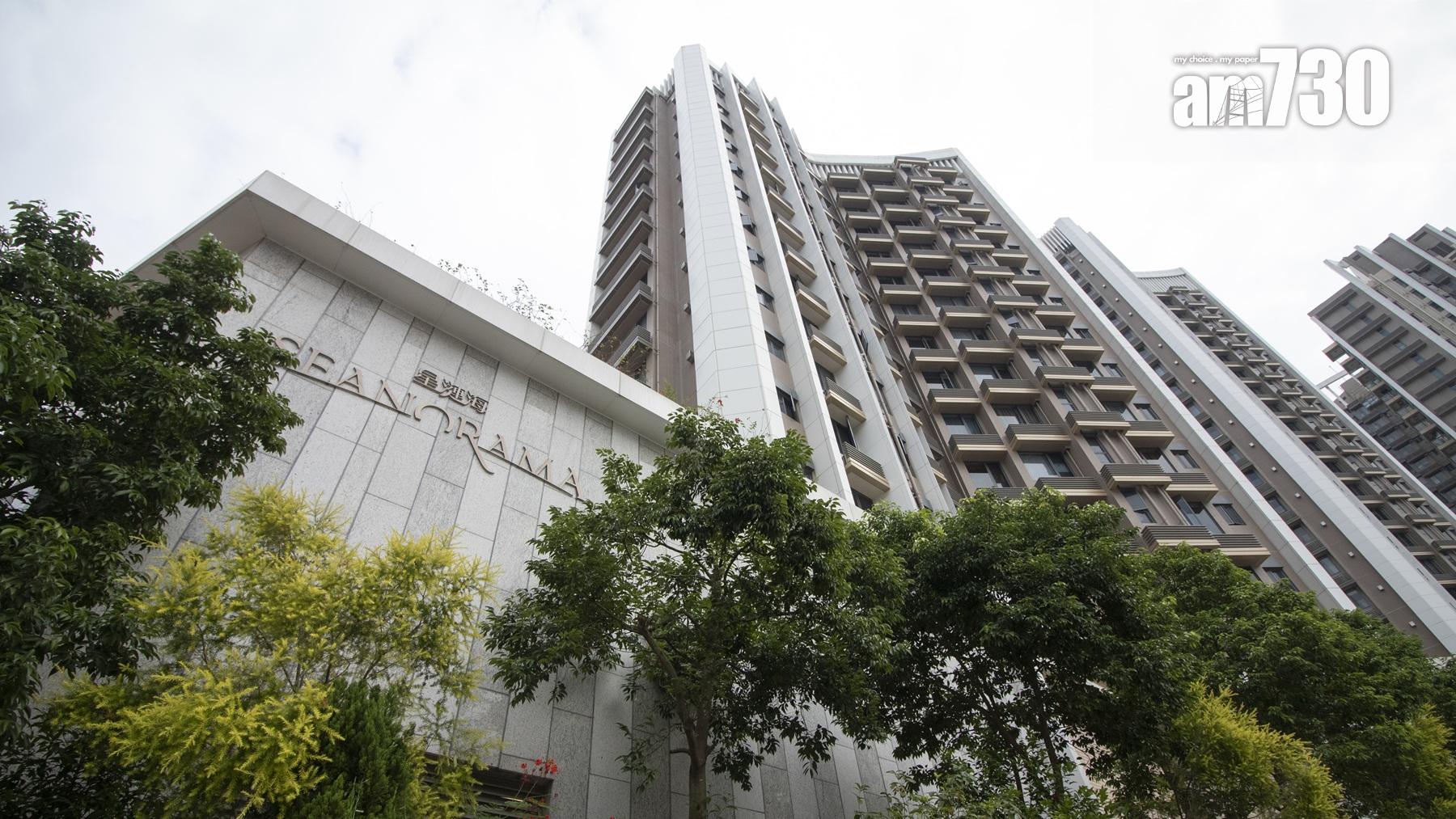 馬鞍山星漣海四房減價近7% 獲同區客4.38萬租入｜二手樓租賃