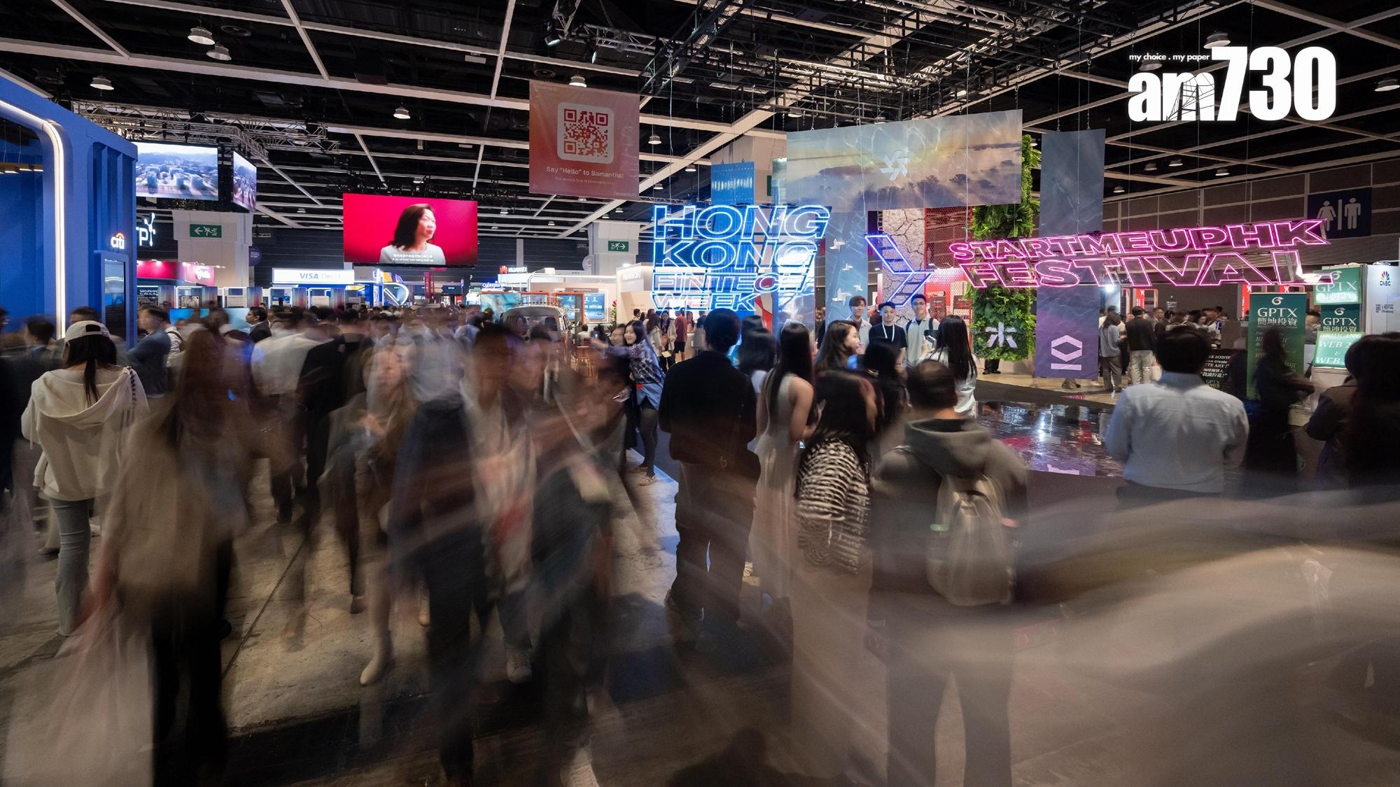 科技驅動保險革新 AI重塑客戶體驗與營運模式