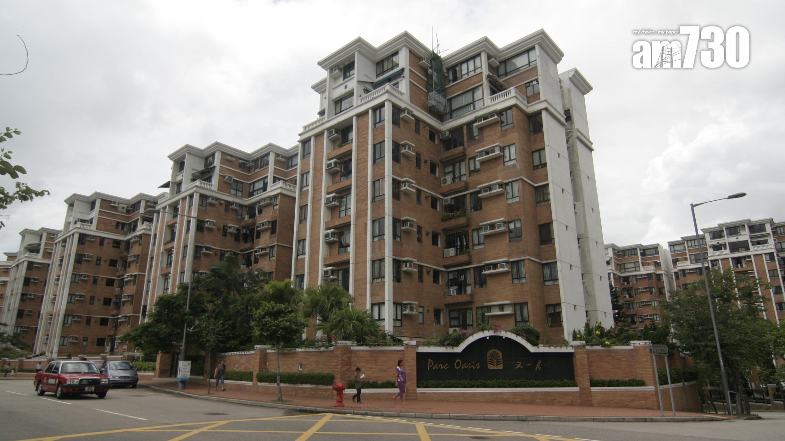 外區客無睇樓斥928萬承接九龍塘又一居 業主減價23%仍帳賺離場｜二手樓成交