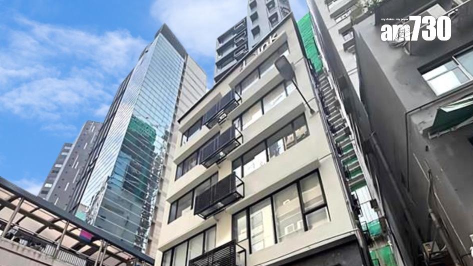 威靈頓街全幢綜合住宅大廈公開招標 巿值2.5億