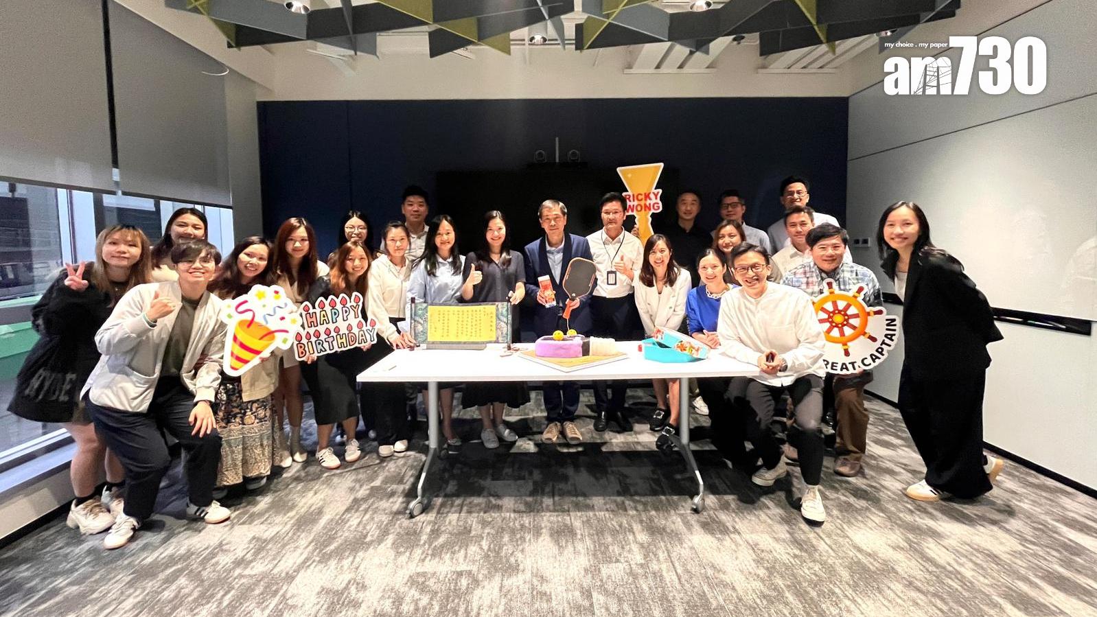 會德豐黃光耀與團隊慶生日 恒基韓家輝與中海外游偉光齊送祝福
