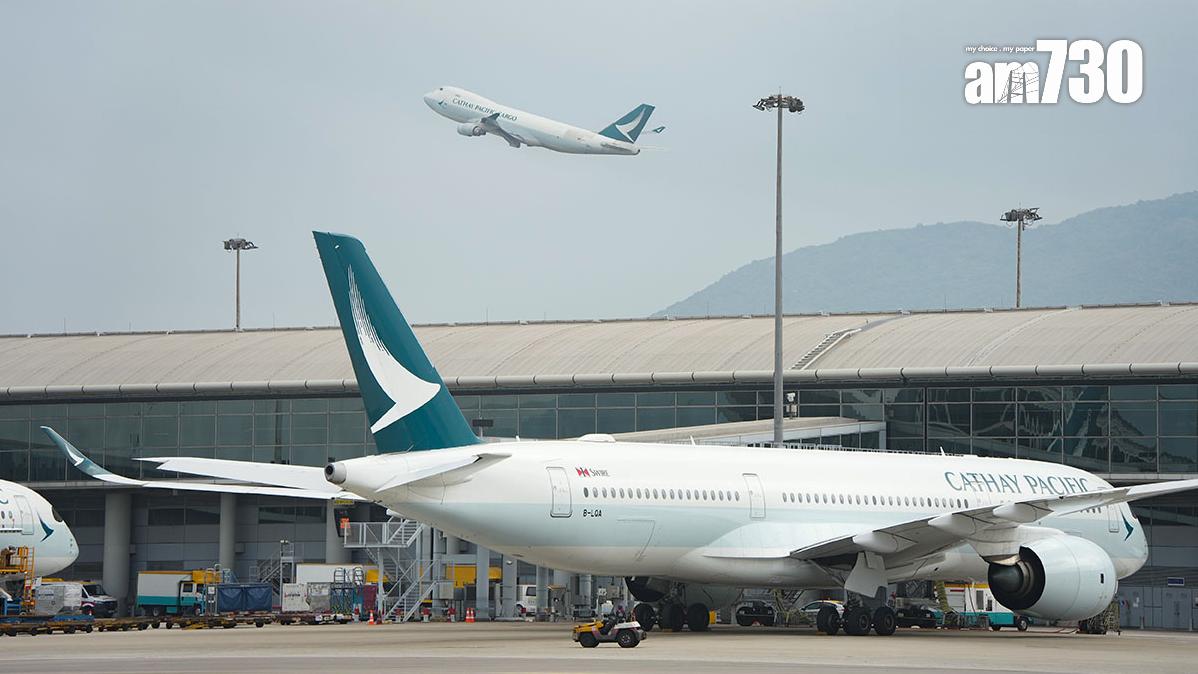 國泰航空據報有客機香港機場復飛時尾部擦地。(資料圖片)
