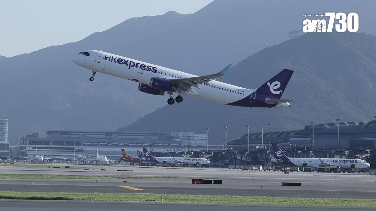 HK Express已順利完成空中巴士就A320系列客機所要求的軟件更新，昨日沒有任何航班取消。(資料圖片／蘇文傑攝)