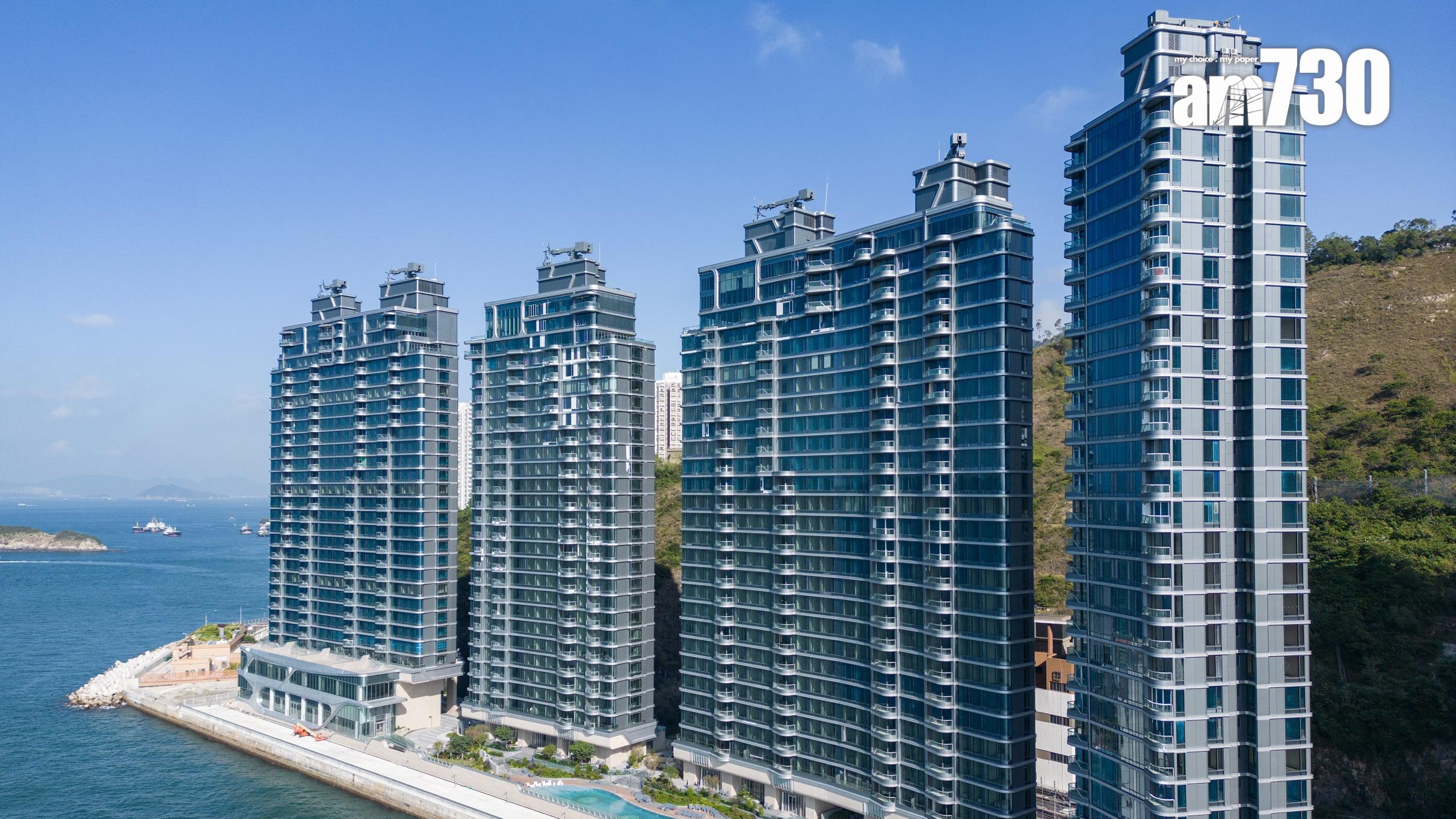 鴨脷洲凱玥獲大手客斥1.53億連掃2伙四房戶｜豪宅成交