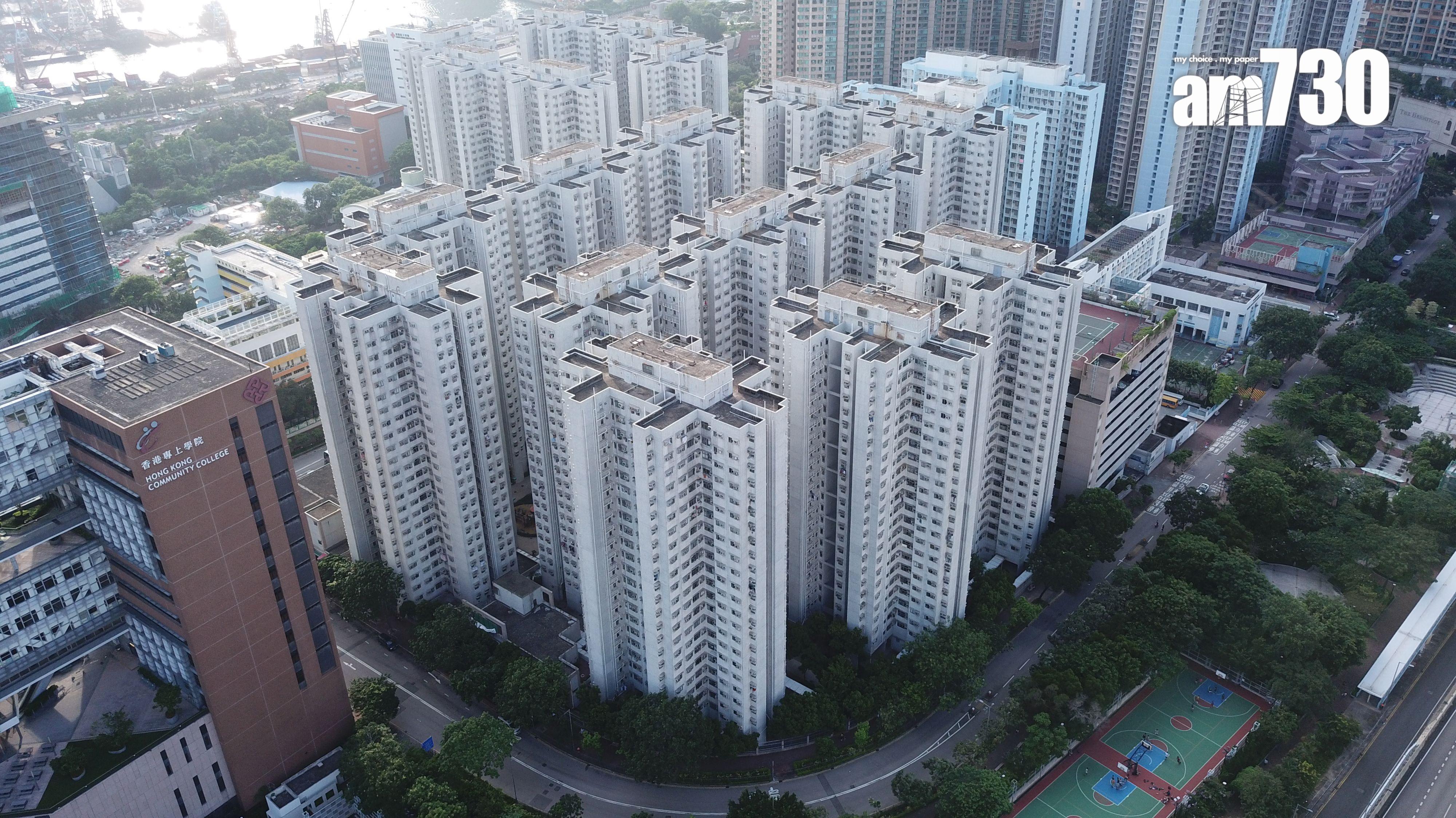 旺角富榮花園居二價沽低層三房 持貨5年帳蝕10%｜二手居屋成交