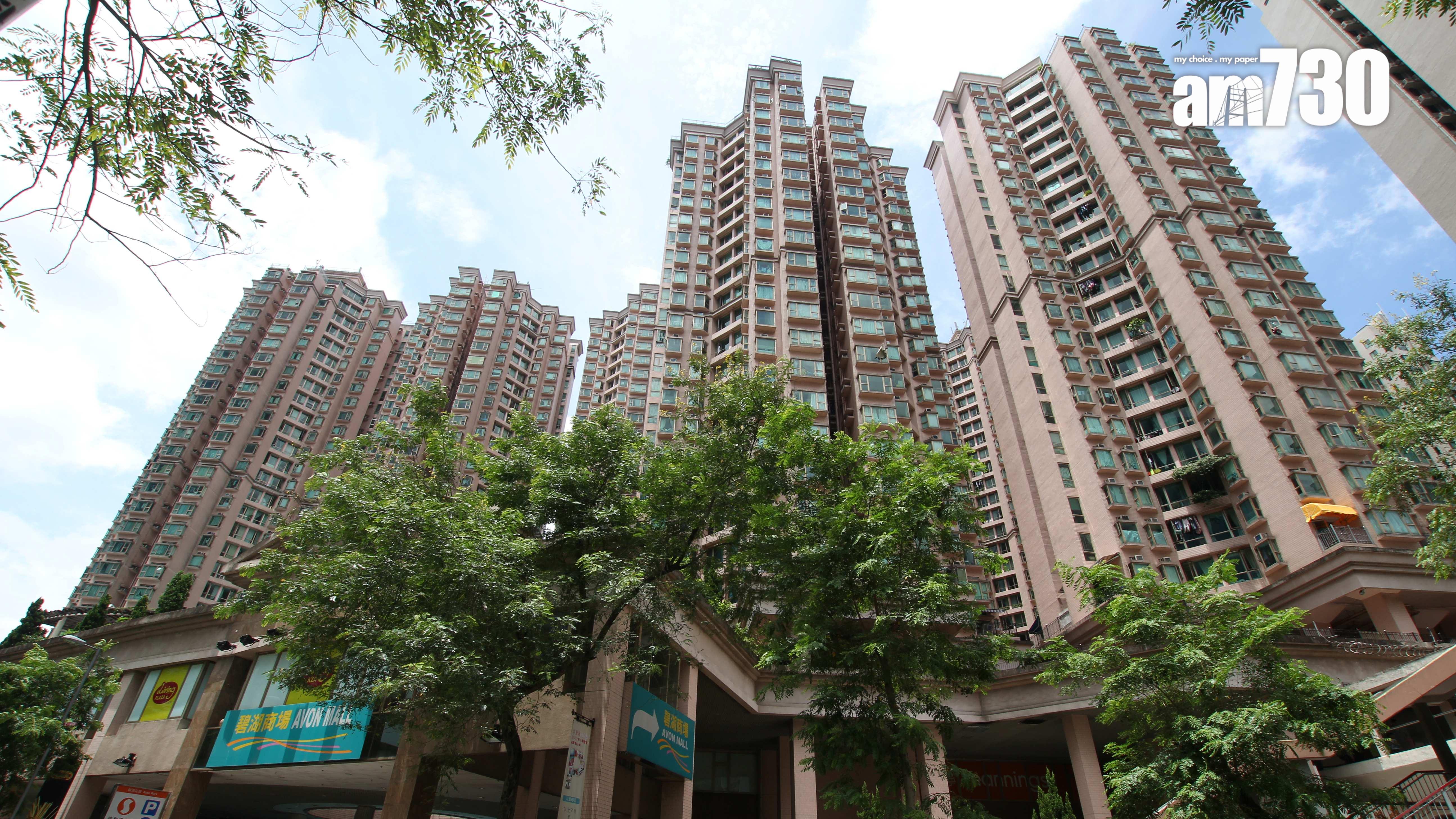 同區客入市粉嶺碧湖花園三房戶 持貨6年帳蝕10%｜二手樓成交