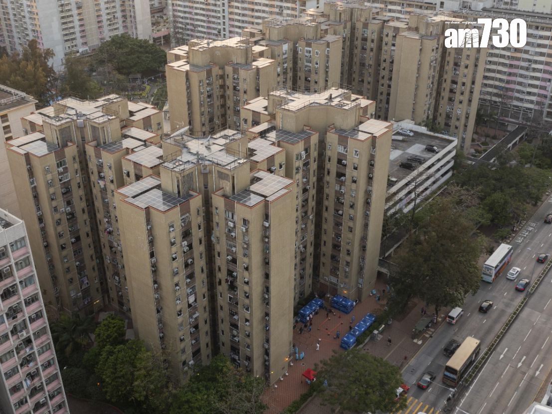 深水埗怡閣苑(資料圖片／陳奕釗攝)