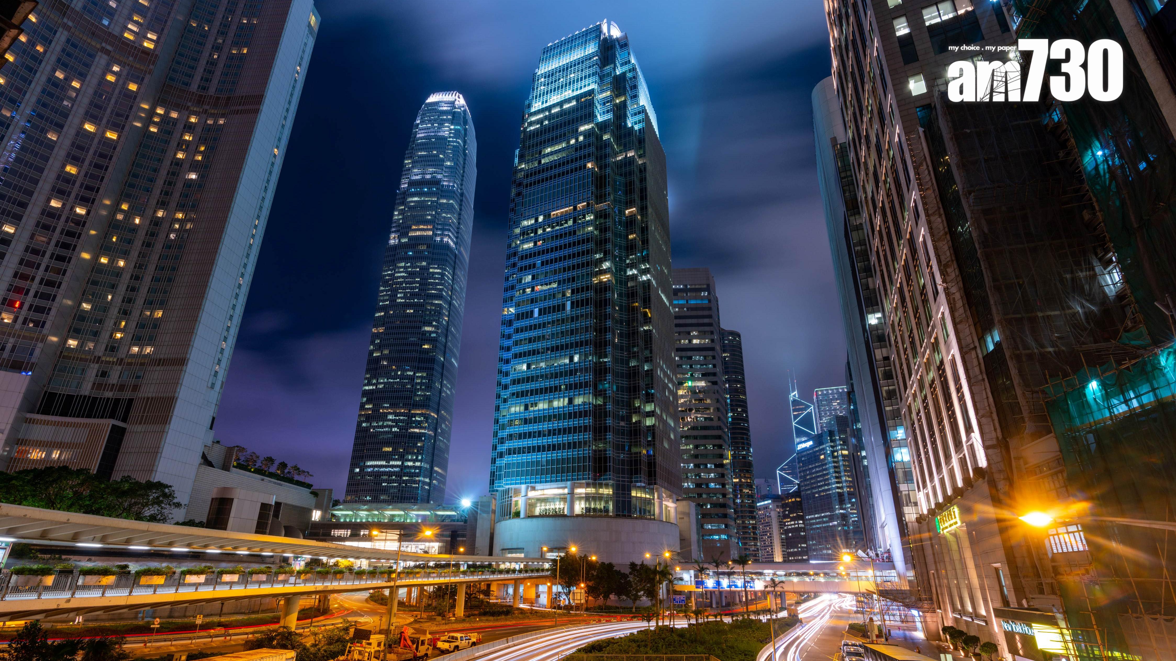 11月工商舖成交量反彈 按月回升近24% 寫字樓牽頭按月大增53%｜工商舖