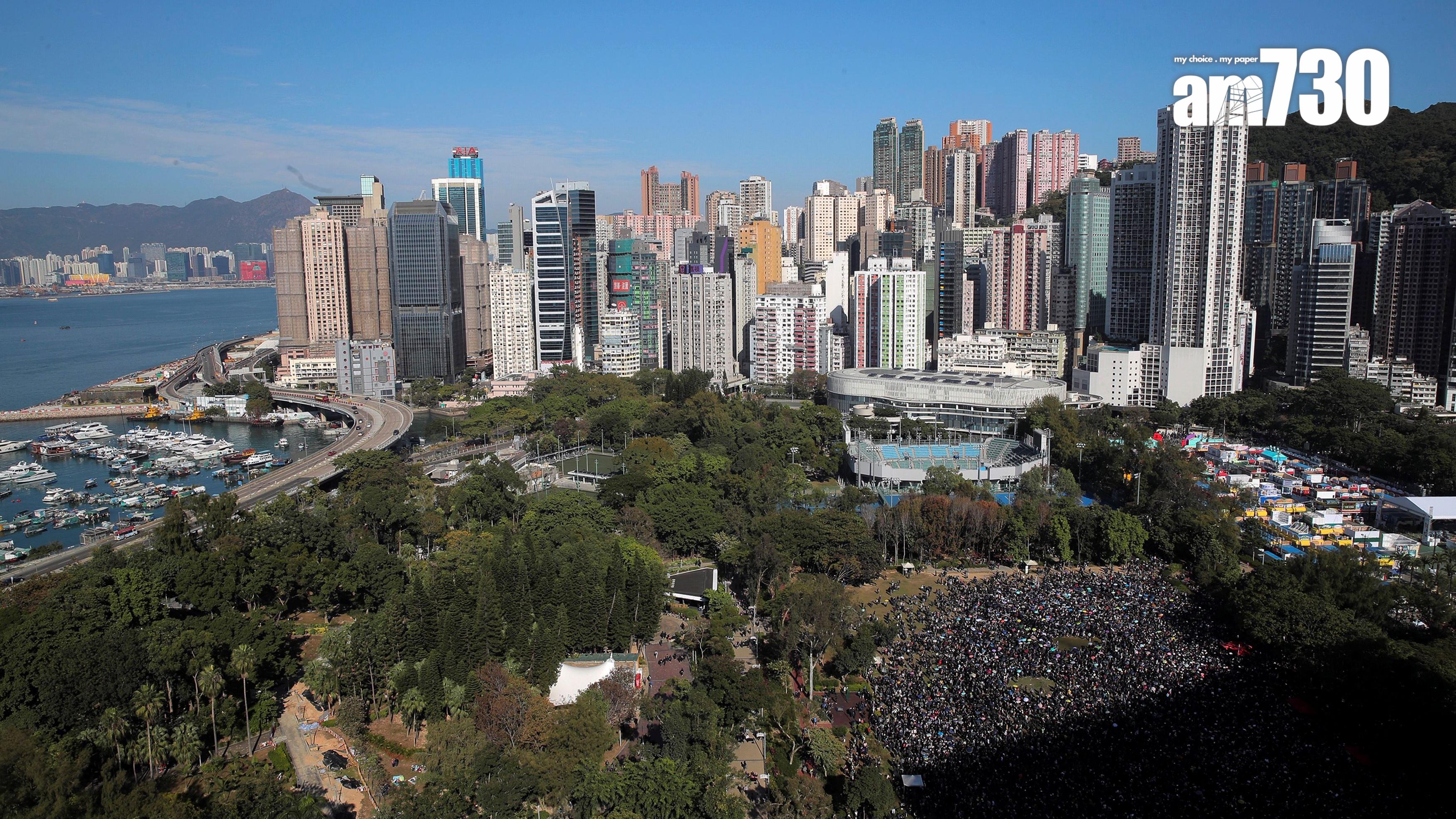 11月整體樓宇買賣登記量微跌1% 利嘉閣：一手私宅跌至近3個月低位｜樓市數據